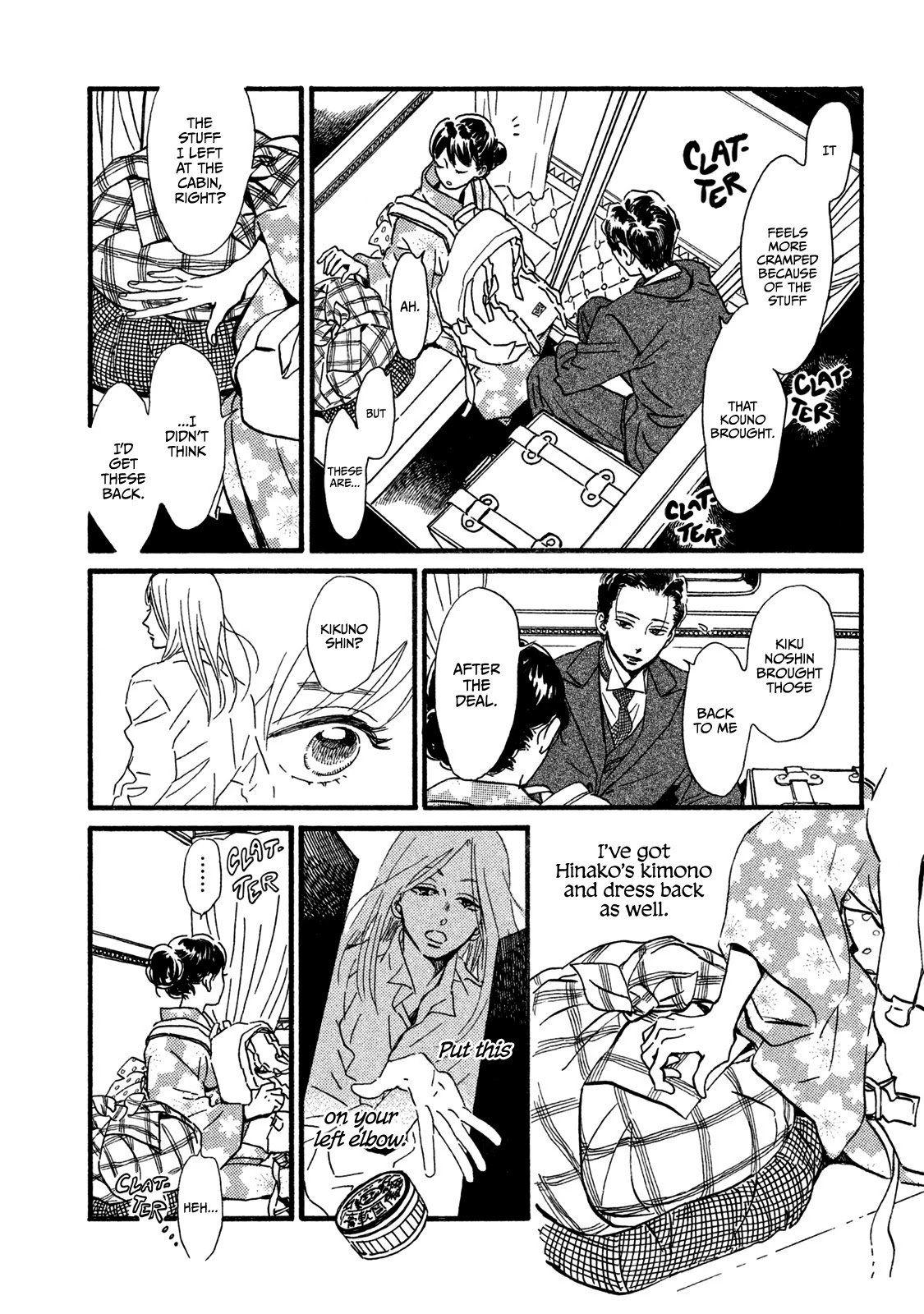 Page 6 of Chapter 22