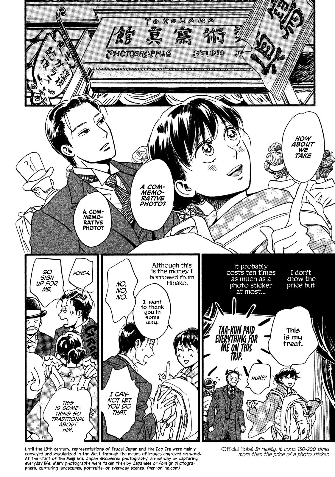 Page 11 of Chapter 22