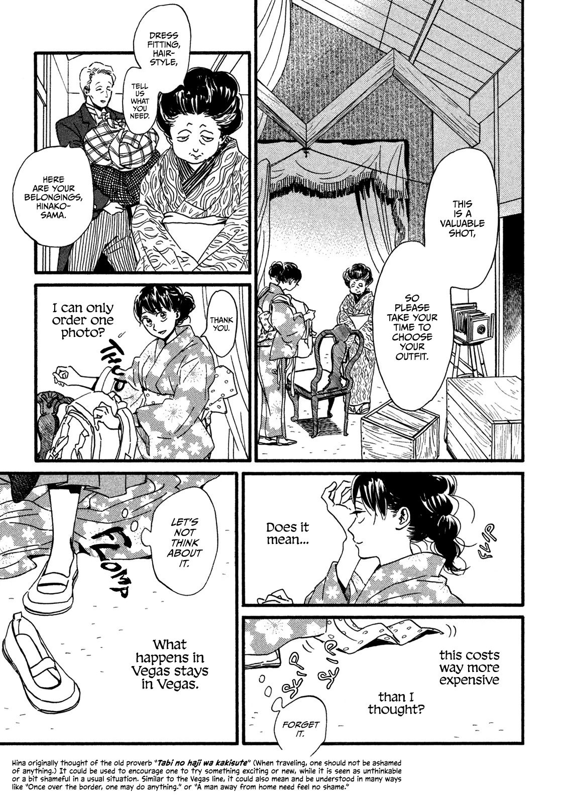 Page 12 of Chapter 22