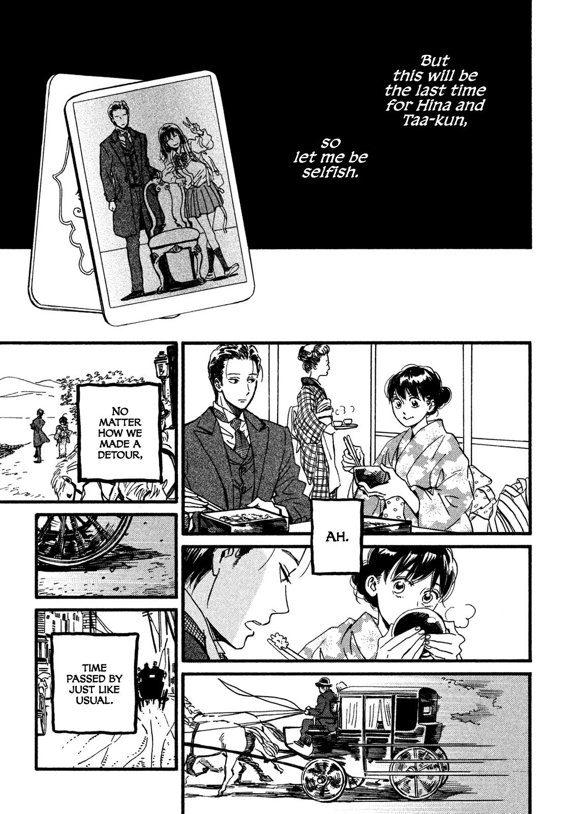 Page 14 of Chapter 22