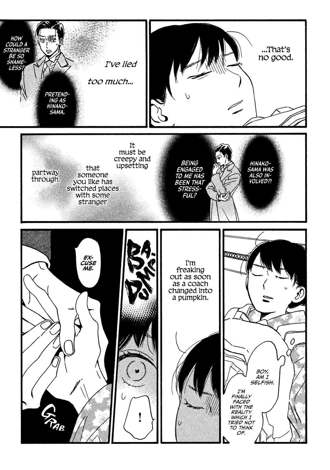 Page 18 of Chapter 22