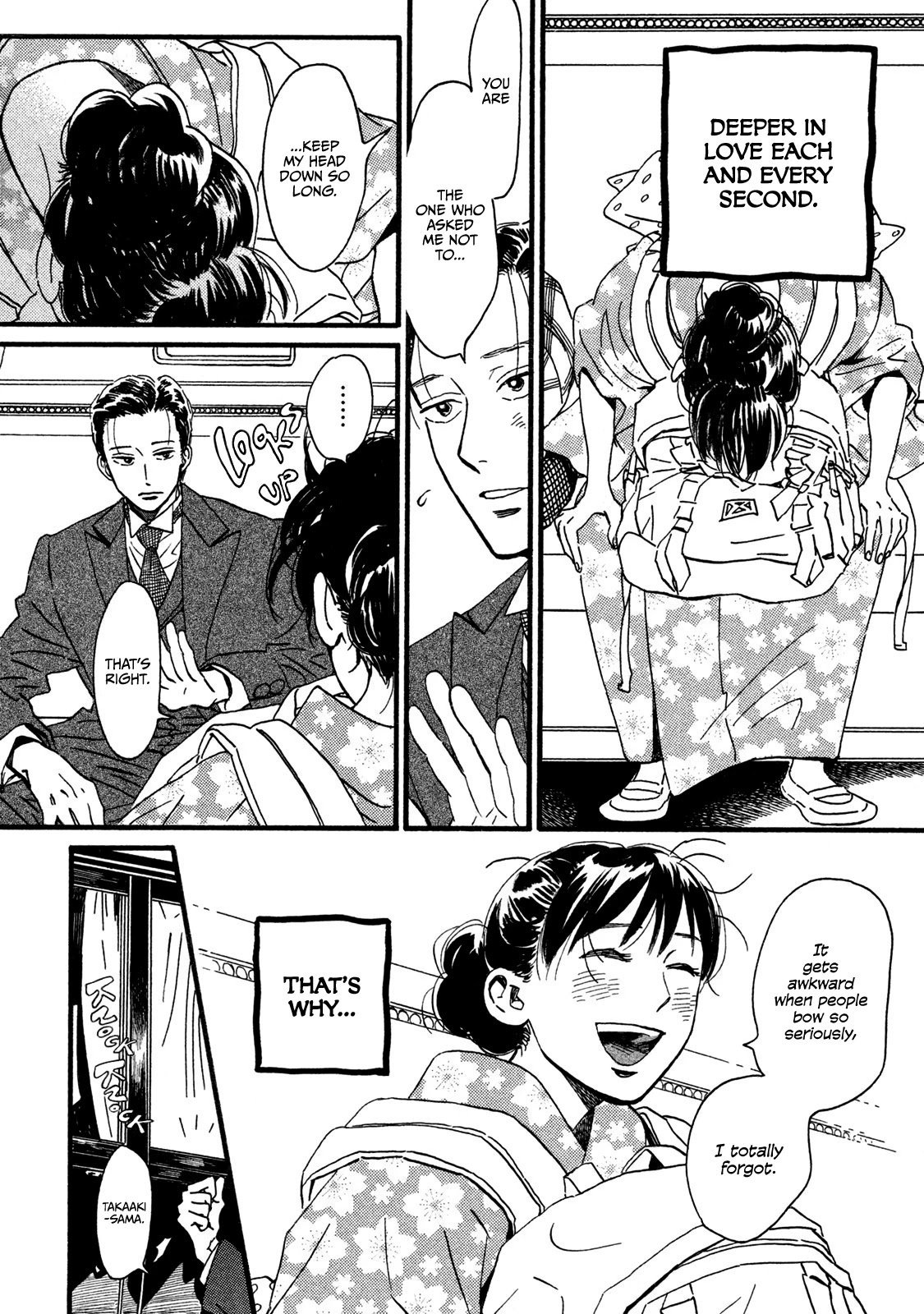 Page 23 of Chapter 22