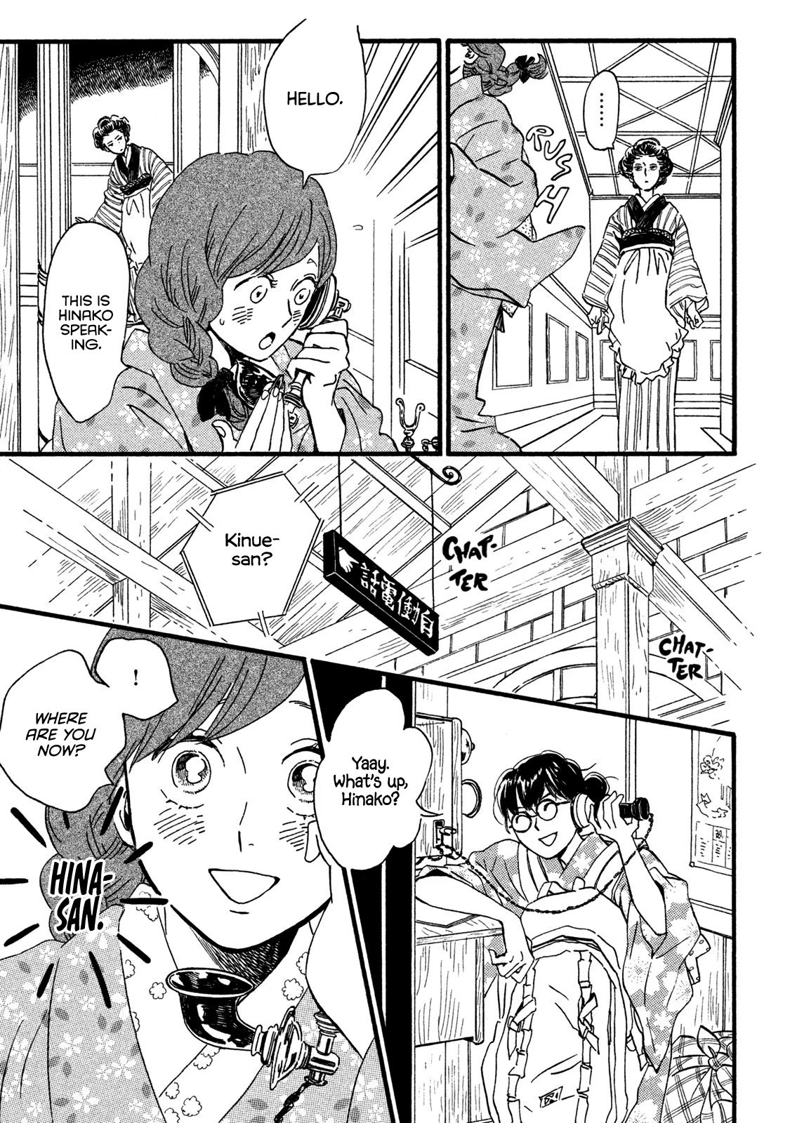 Page 30 of Chapter 22