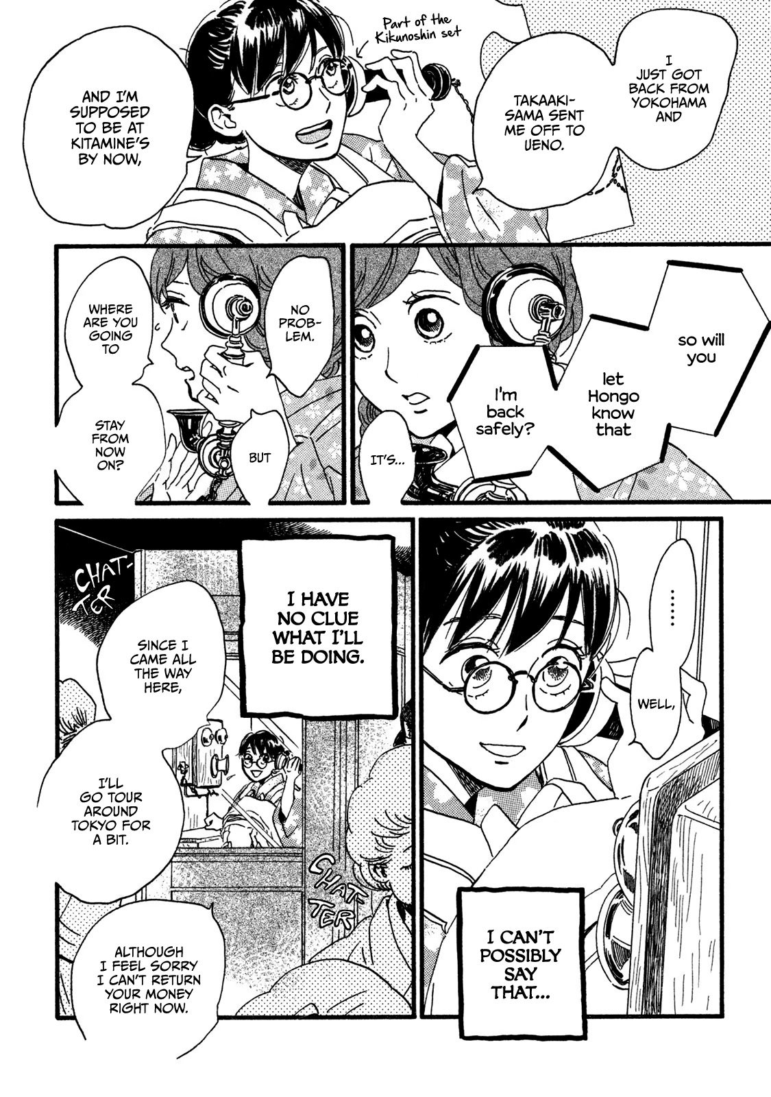 Page 31 of Chapter 22