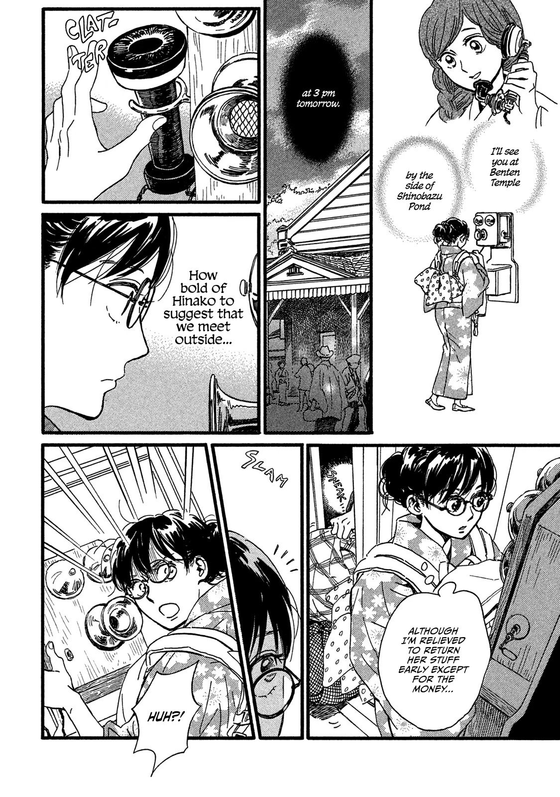 Page 4 of Chapter 23