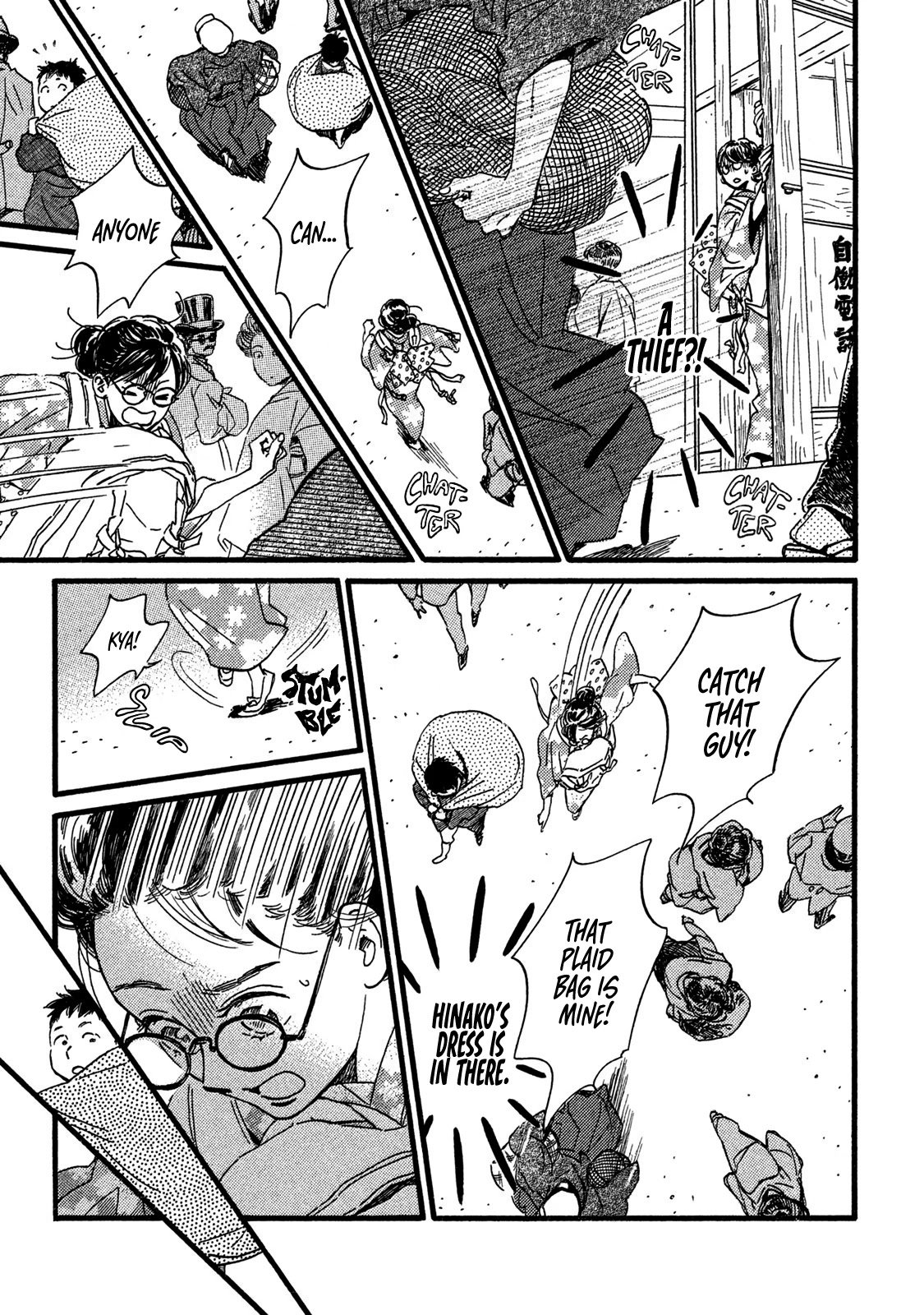 Page 5 of Chapter 23
