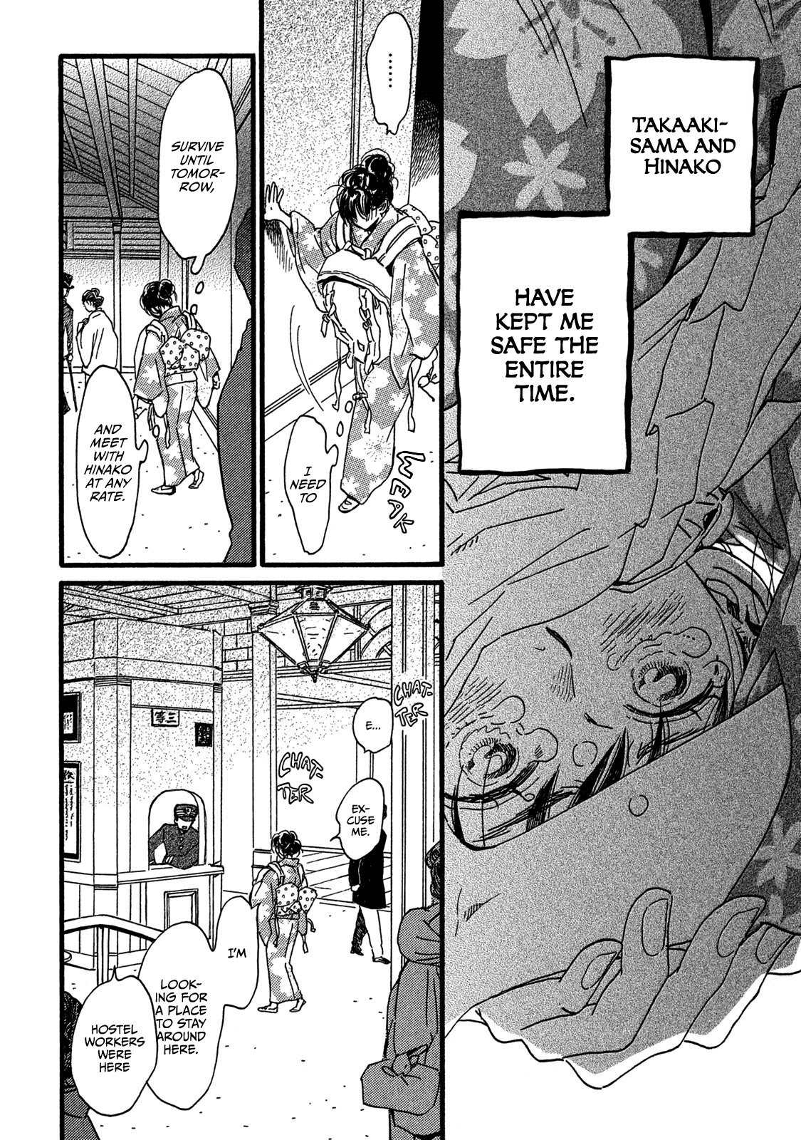Page 10 of Chapter 23