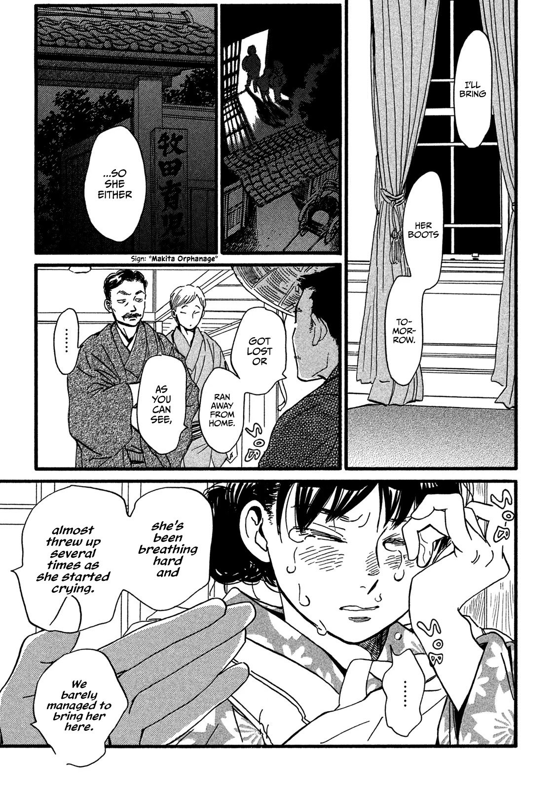 Page 17 of Chapter 23