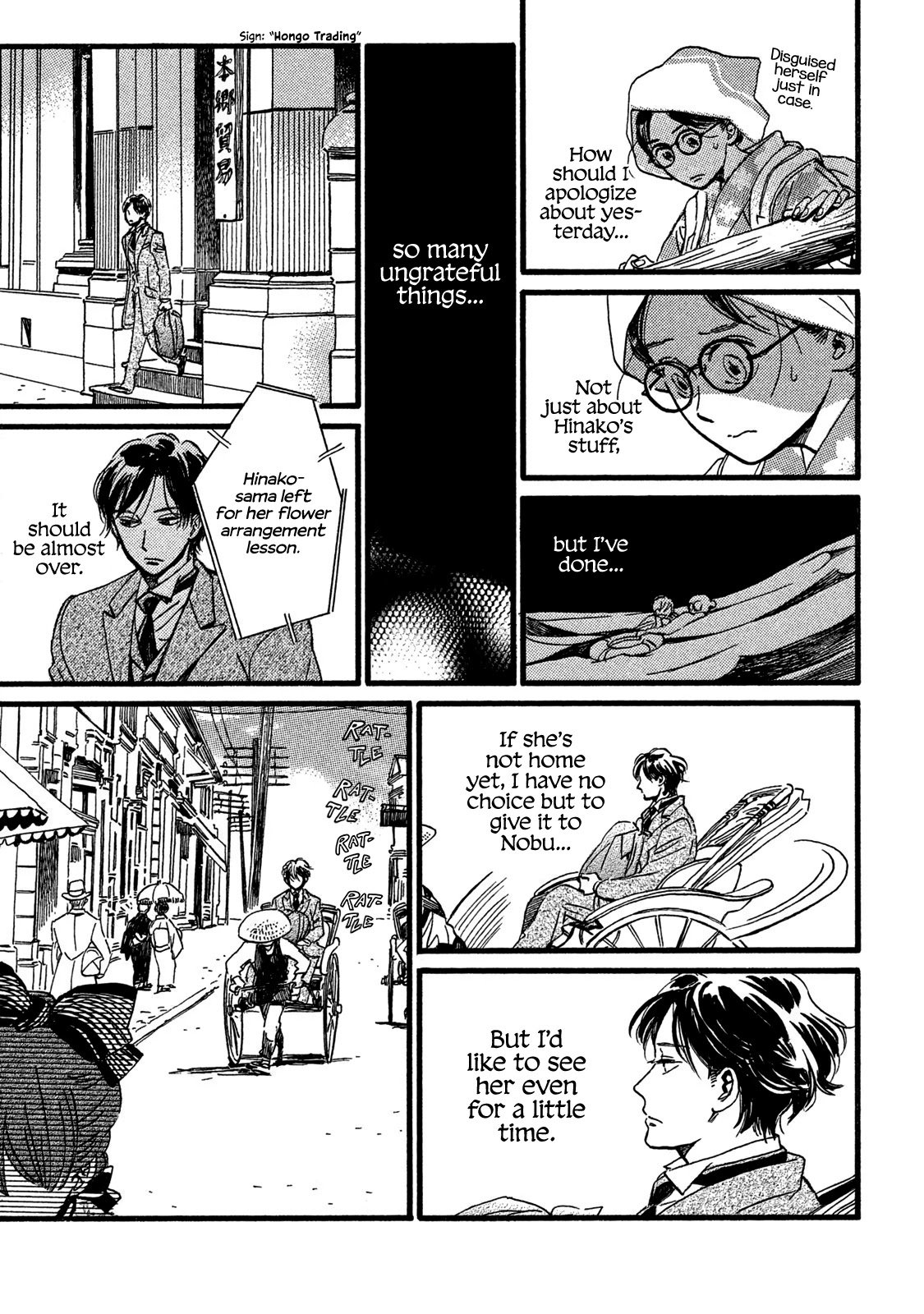 Page 27 of Chapter 23
