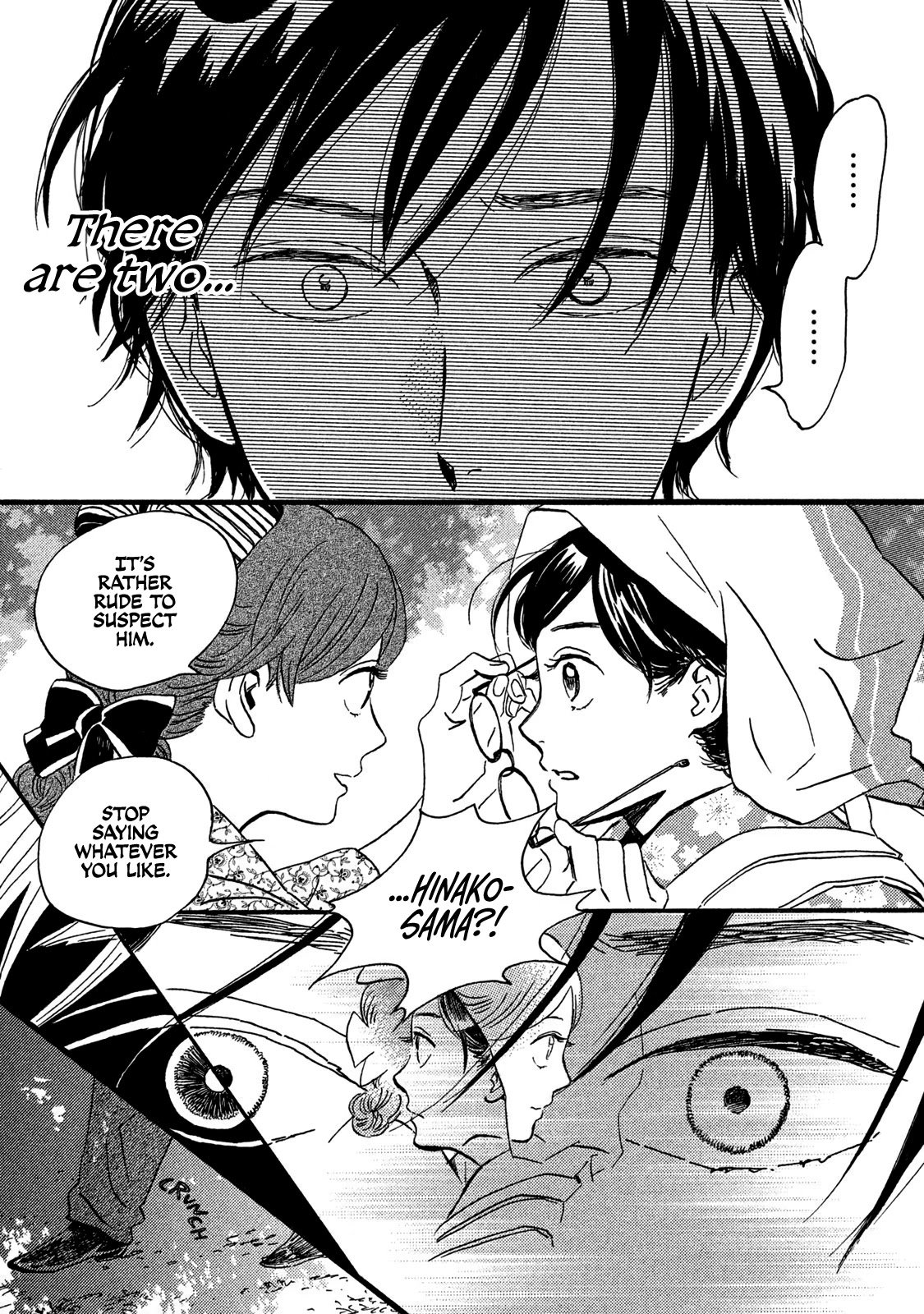 Page 33 of Chapter 23