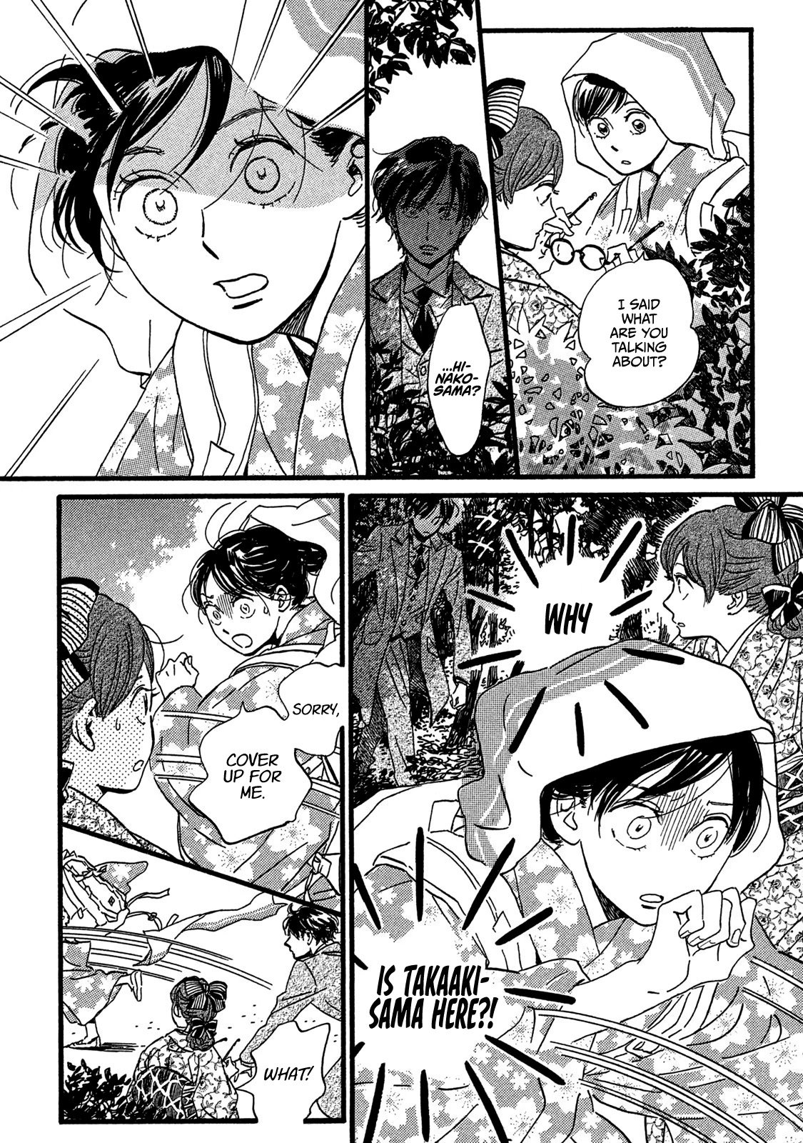 Page 34 of Chapter 23