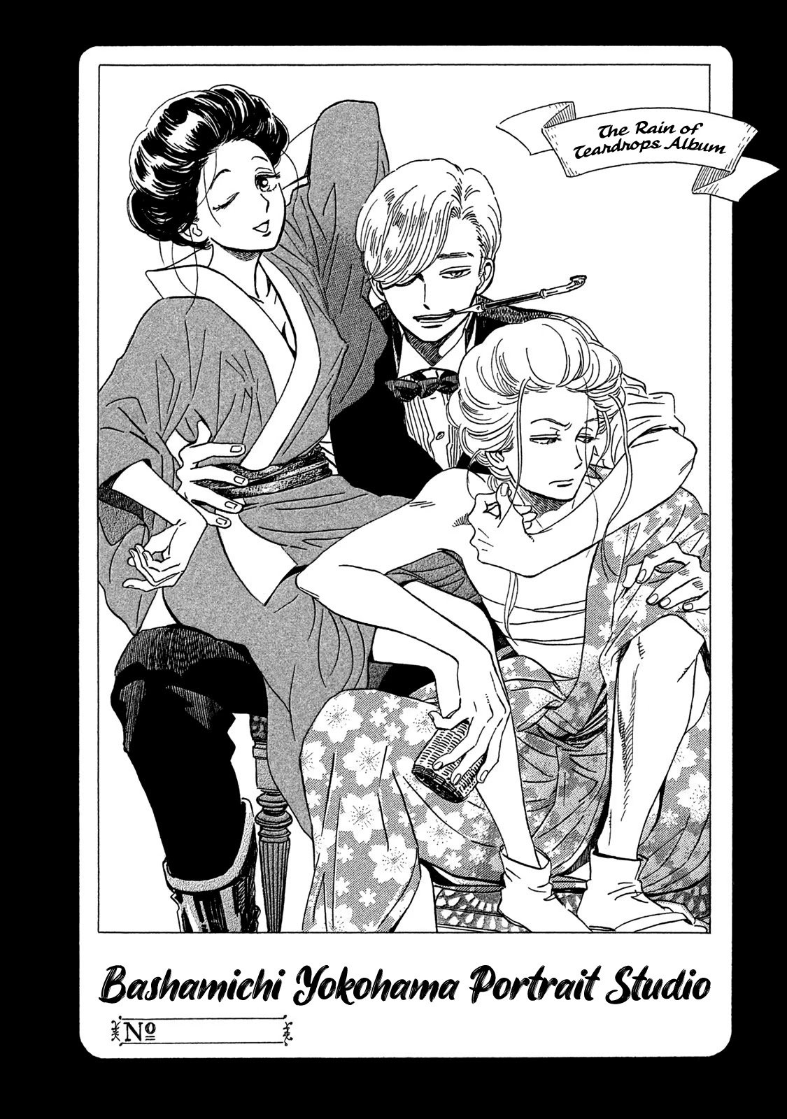 Page 41 of Chapter 23