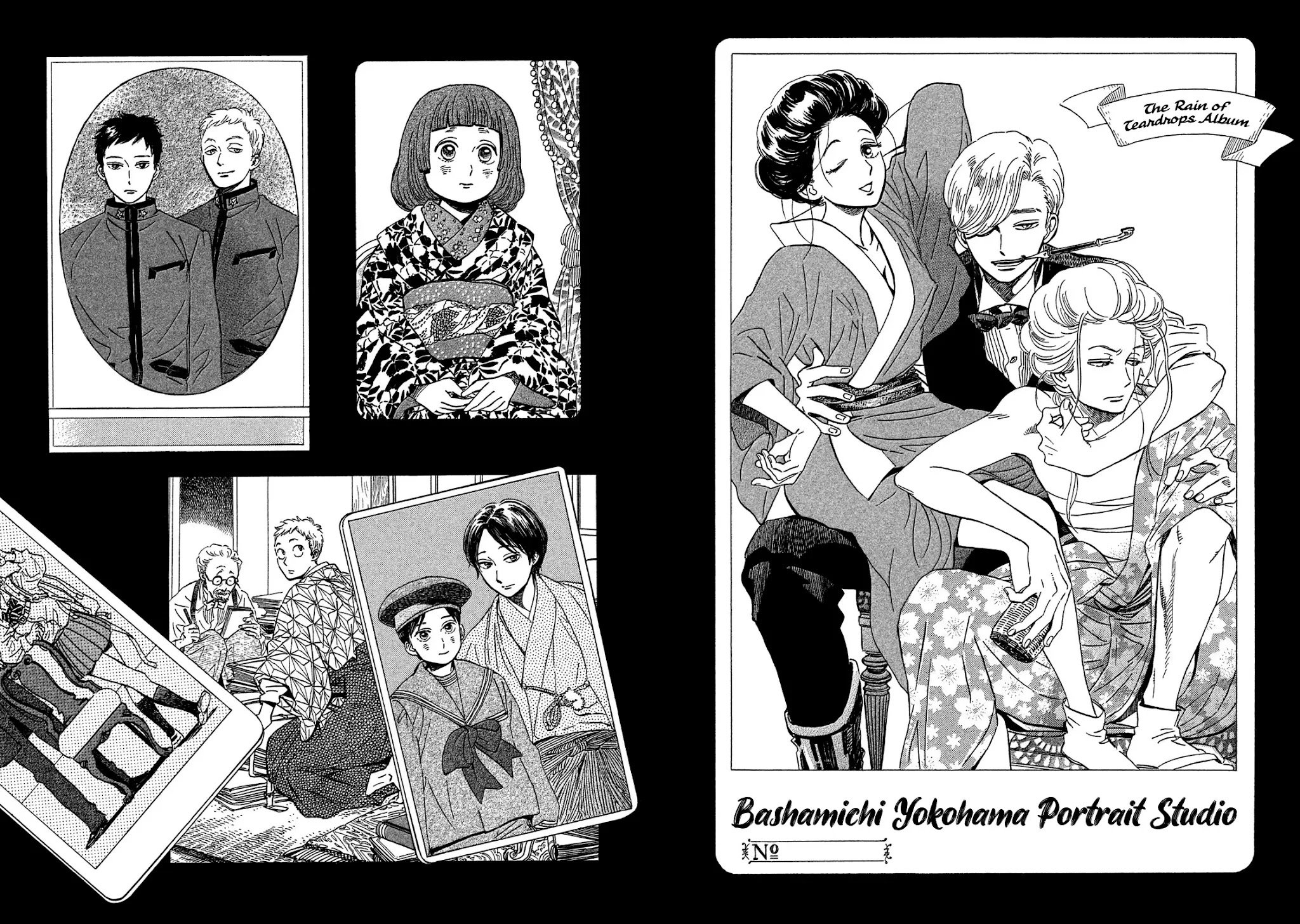 Page 43 of Chapter 23