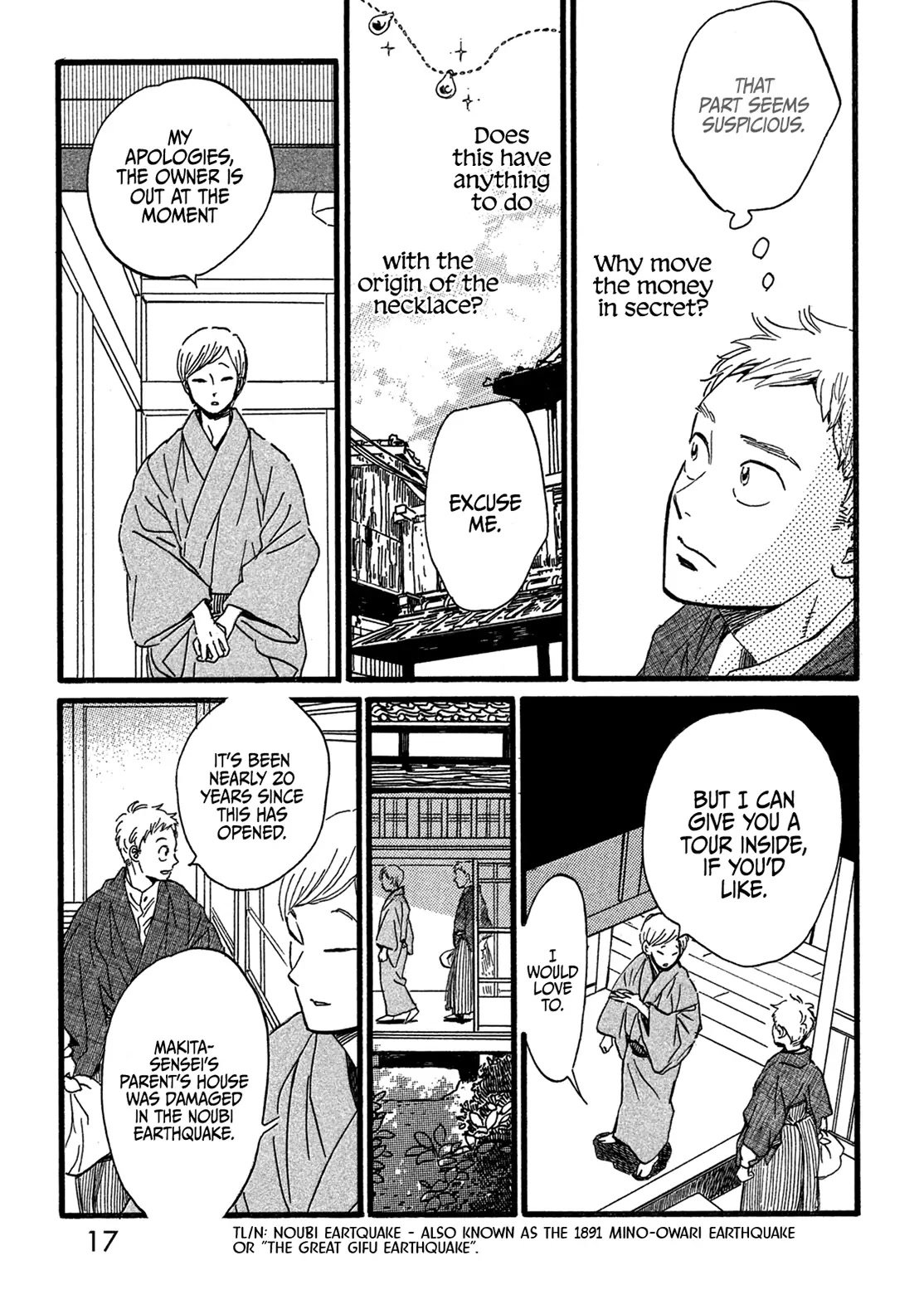 Page 16 of Chapter 24