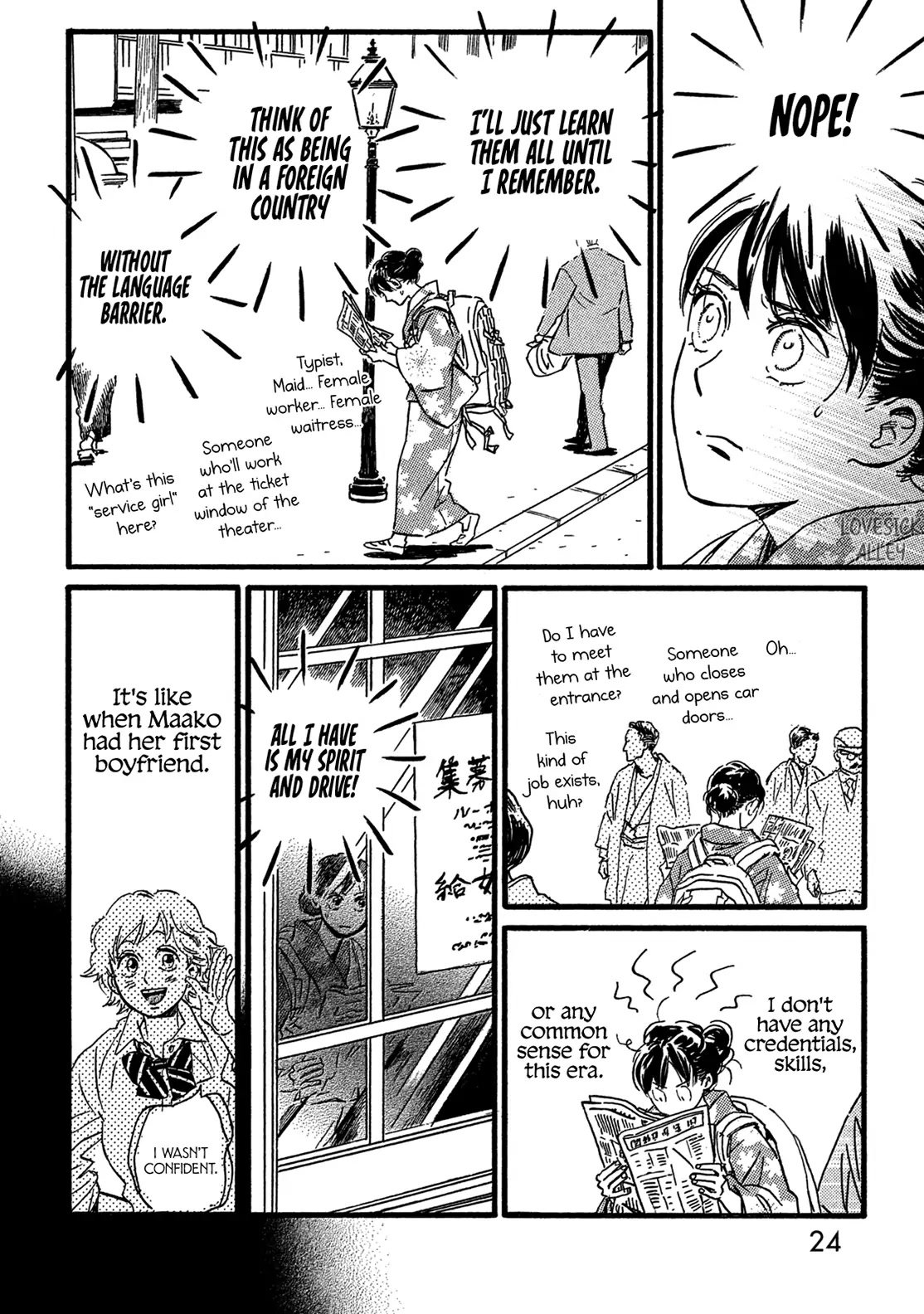 Page 23 of Chapter 24