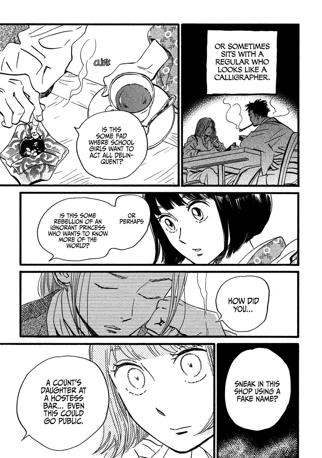 Page 7 of Chapter 25