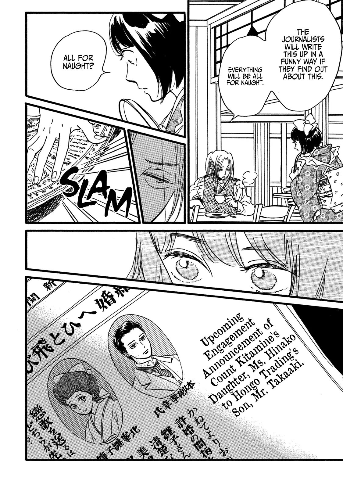 Page 8 of Chapter 25