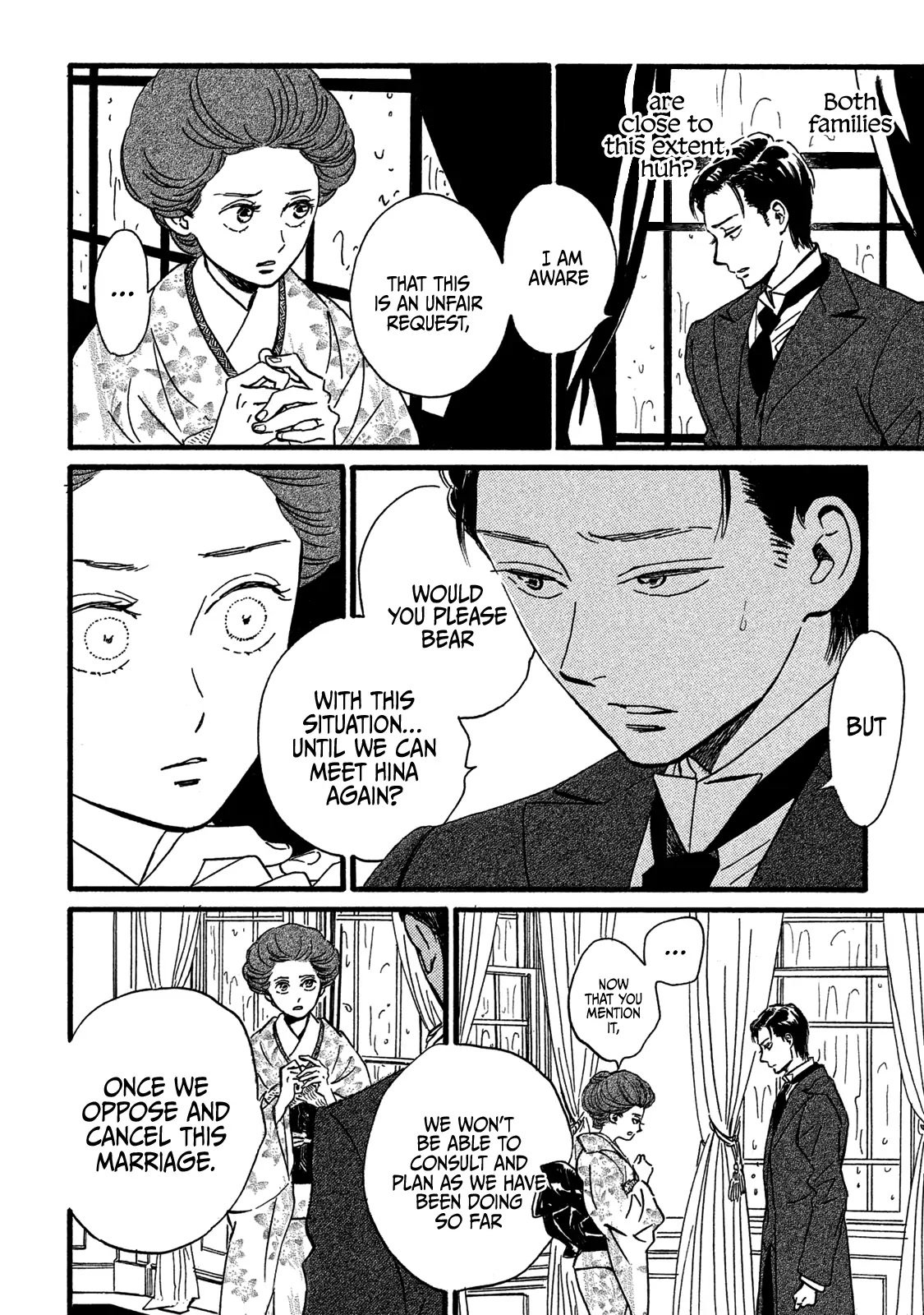 Page 12 of Chapter 25