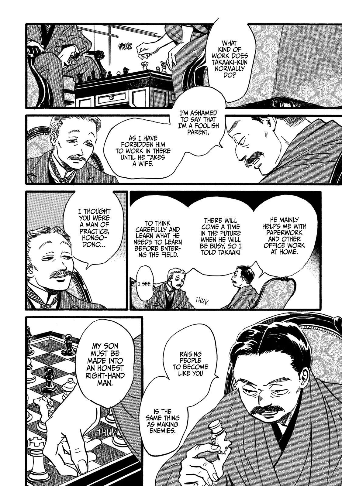 Page 14 of Chapter 25