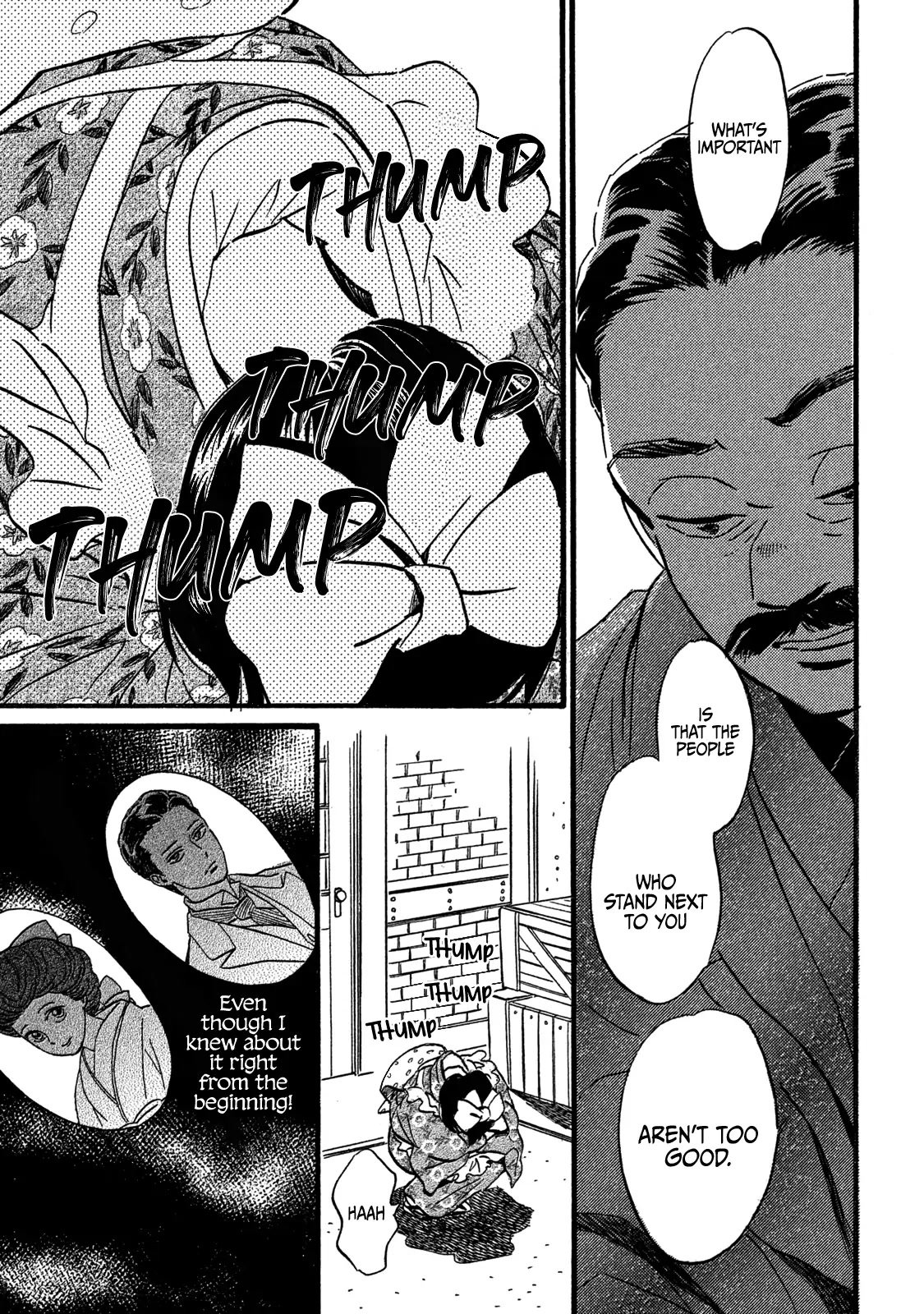 Page 15 of Chapter 25