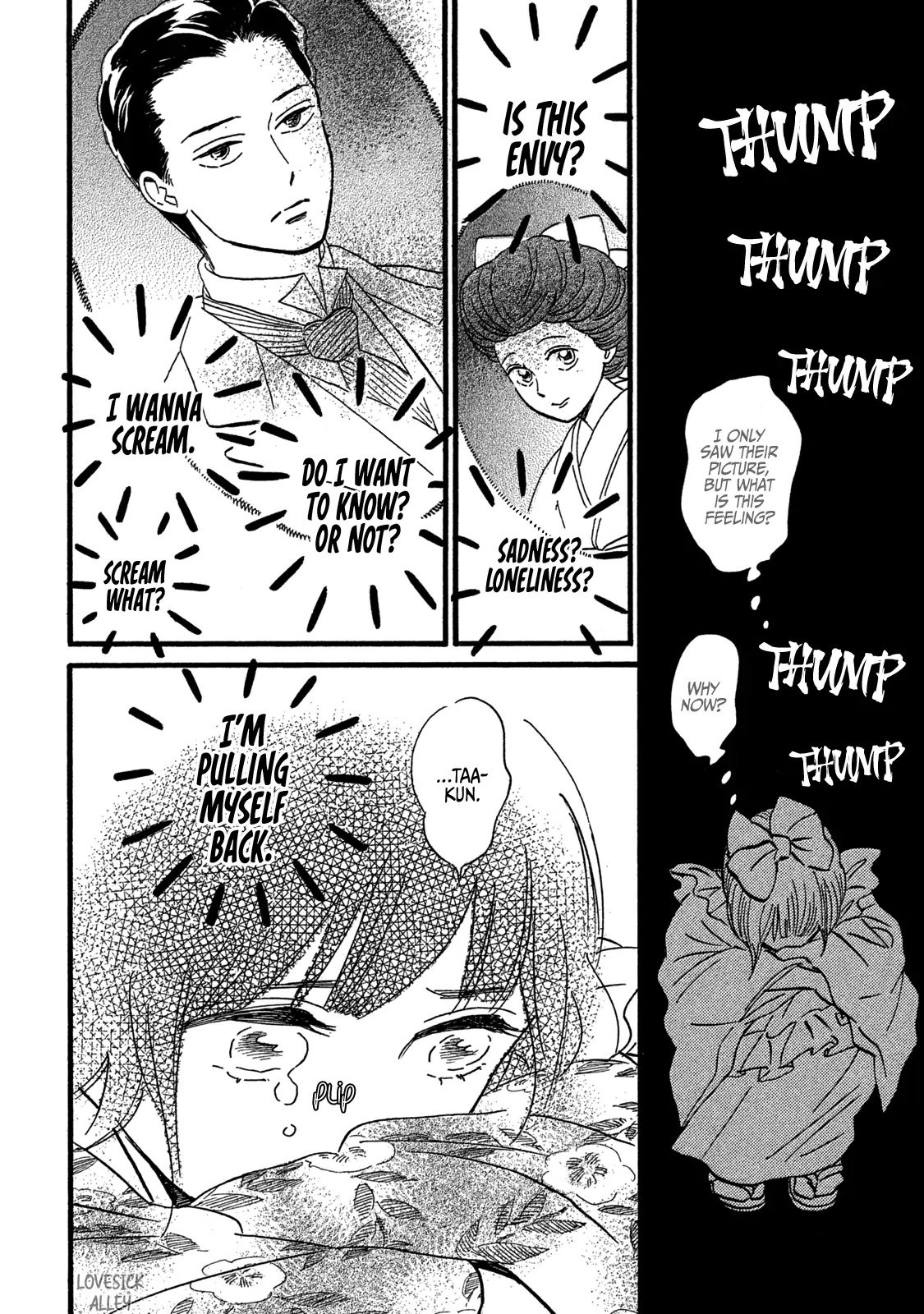 Page 16 of Chapter 25