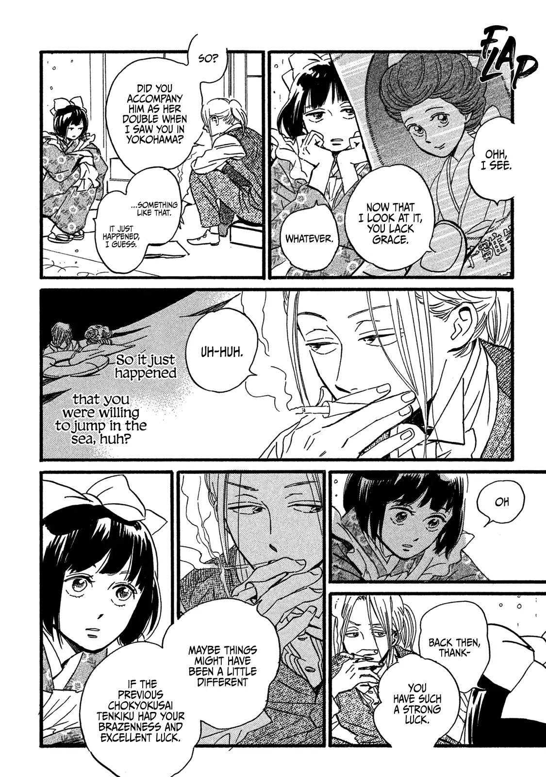 Page 18 of Chapter 25