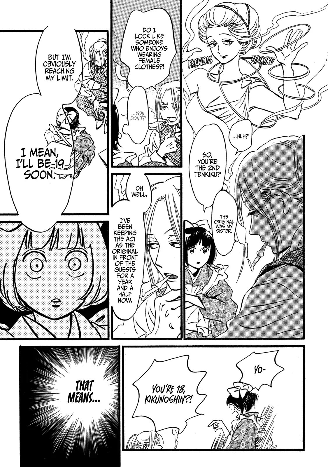Page 19 of Chapter 25