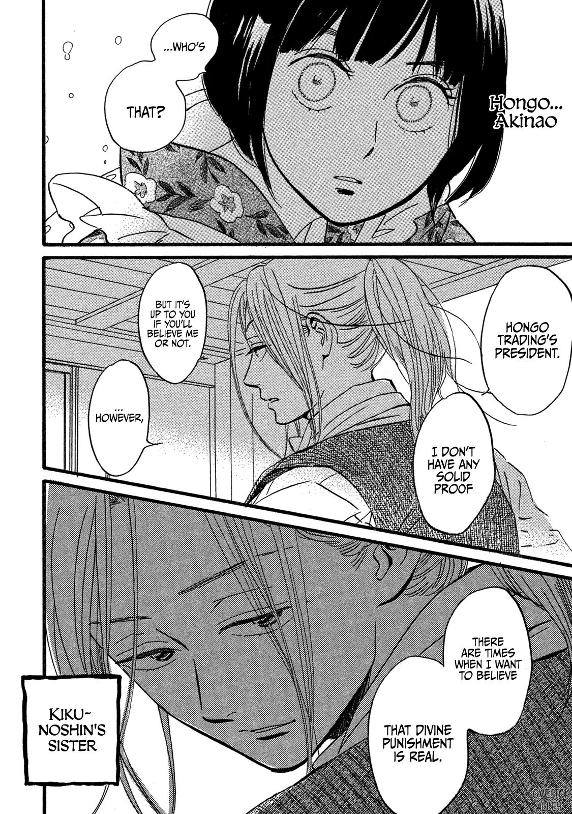 Page 22 of Chapter 25