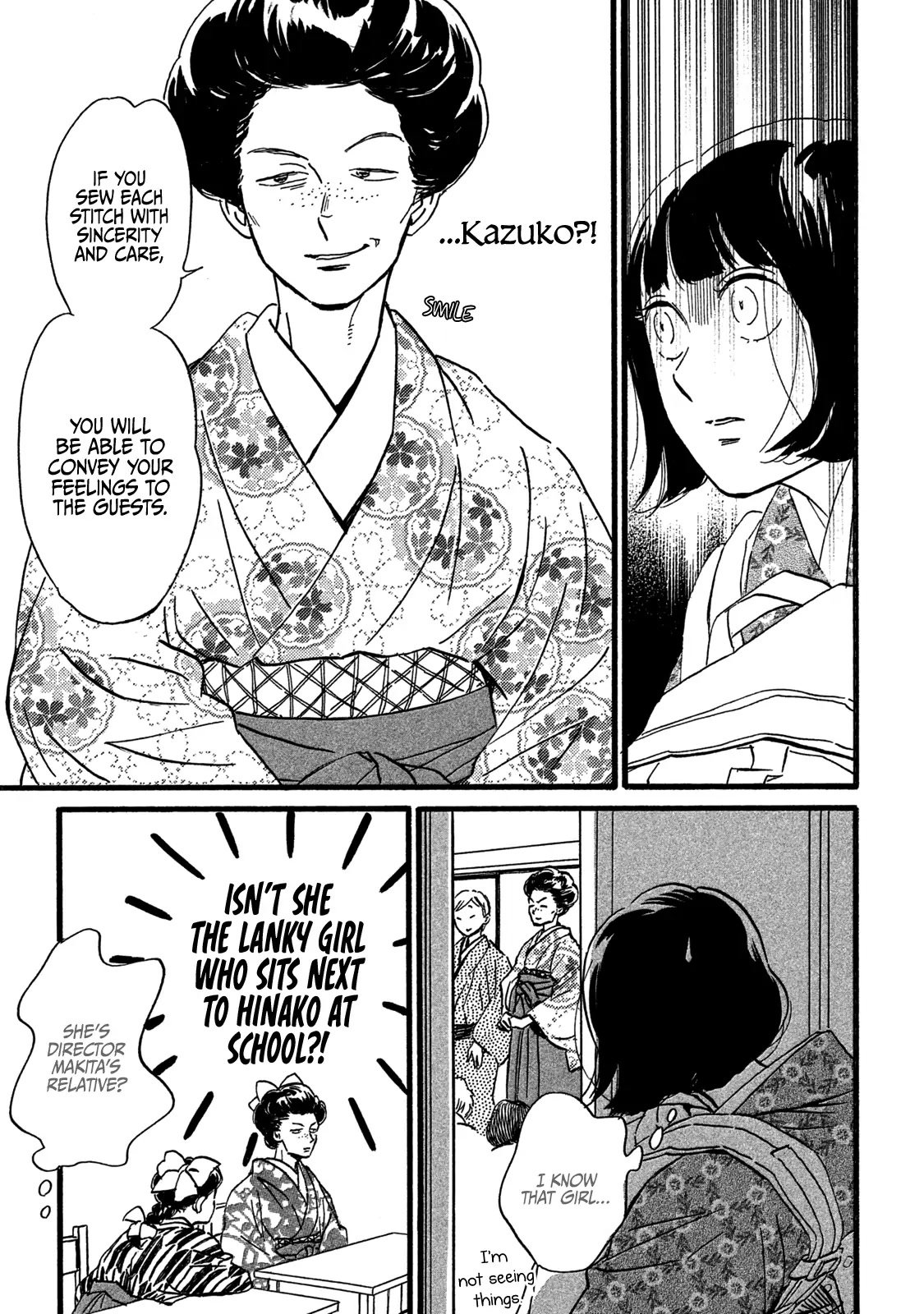 Page 25 of Chapter 25