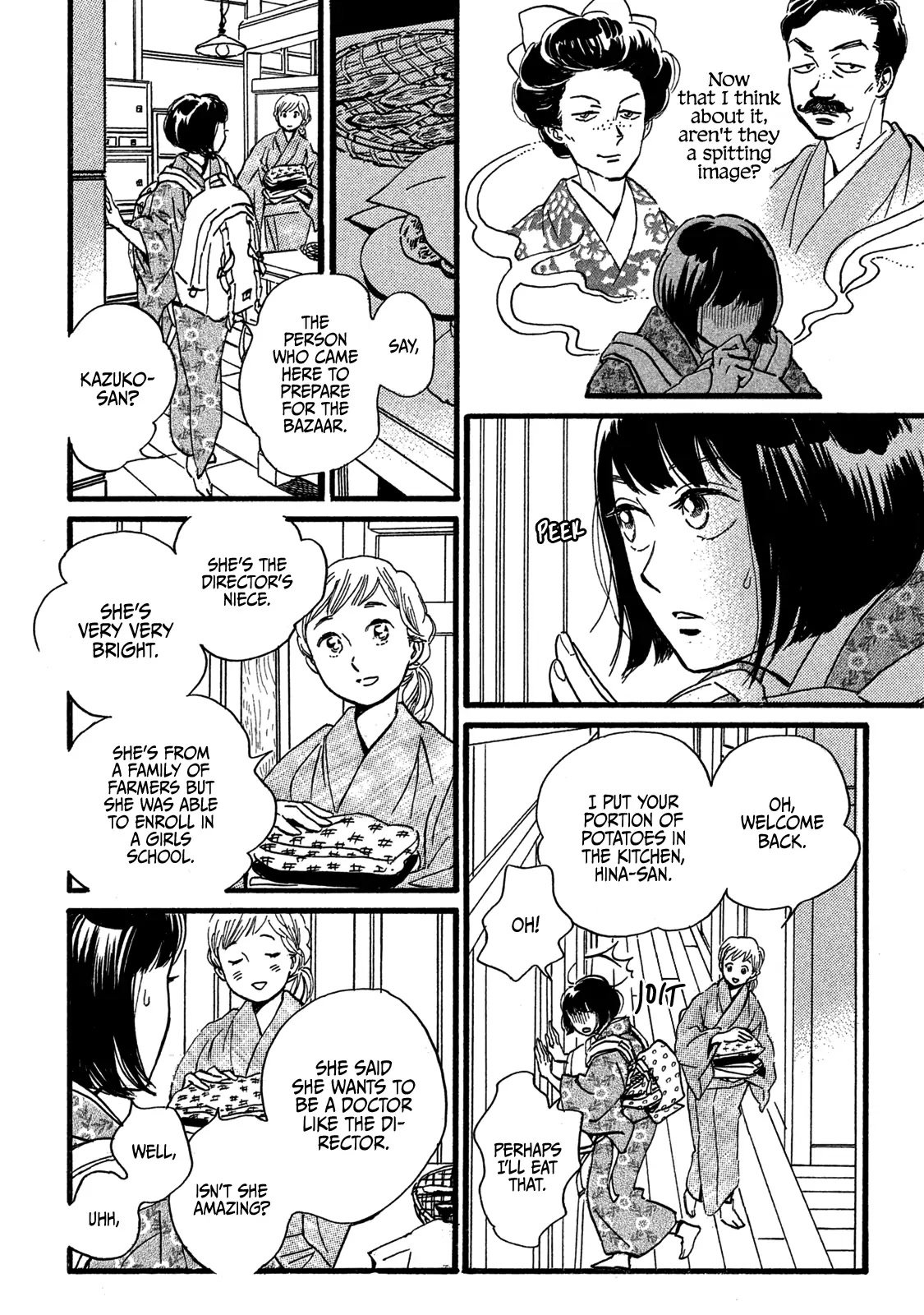 Page 26 of Chapter 25