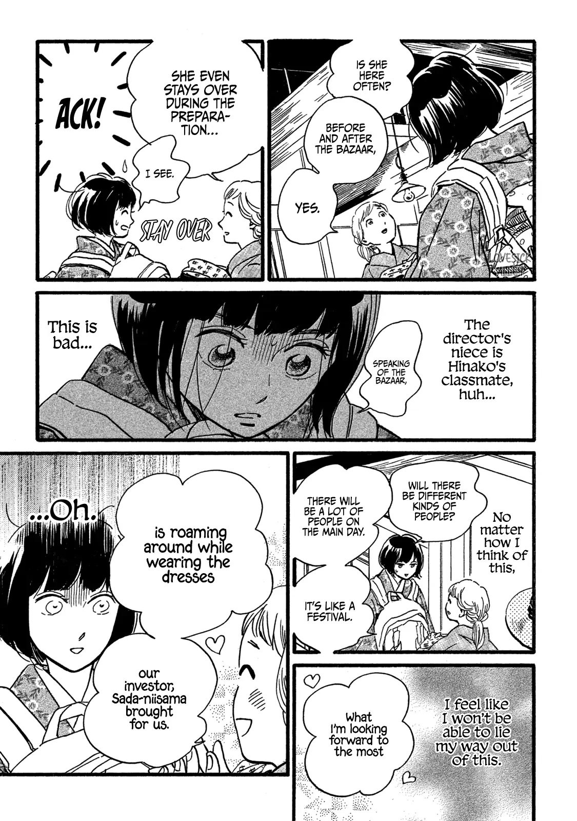 Page 27 of Chapter 25