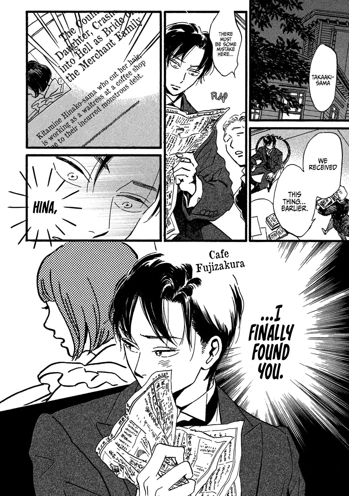 Page 34 of Chapter 25