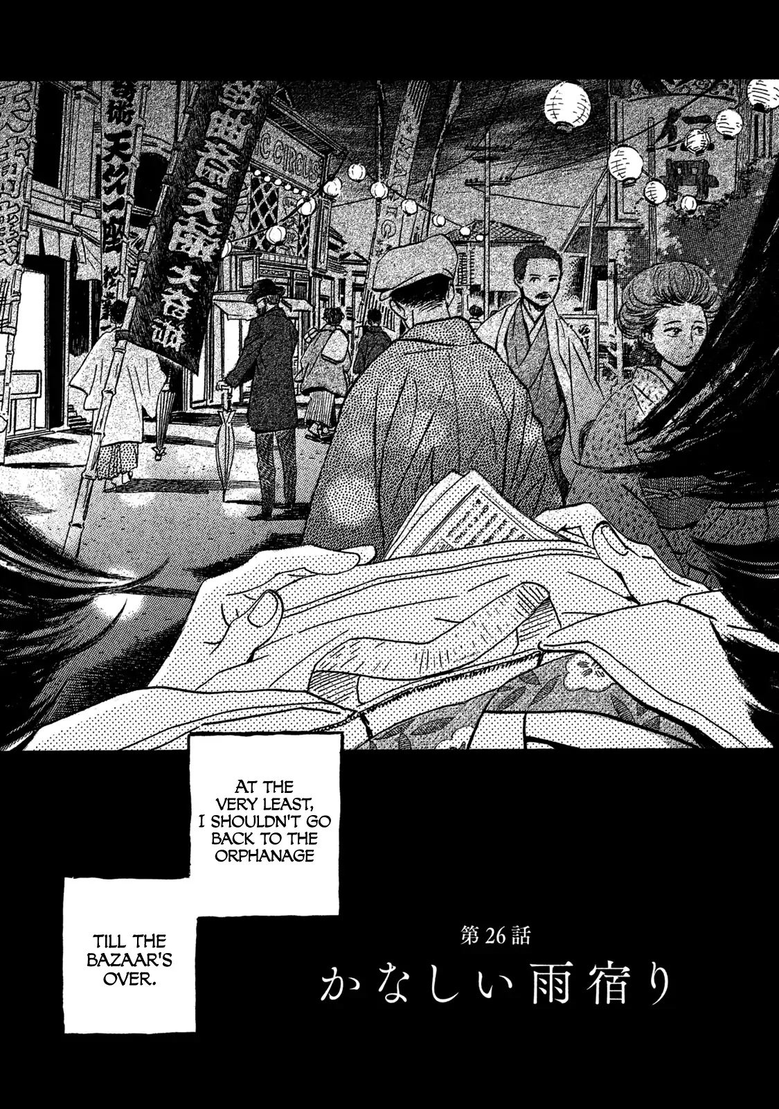 Page 3 of Chapter 26