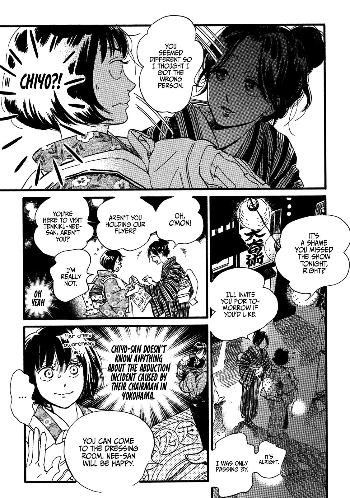 Page 5 of Chapter 26
