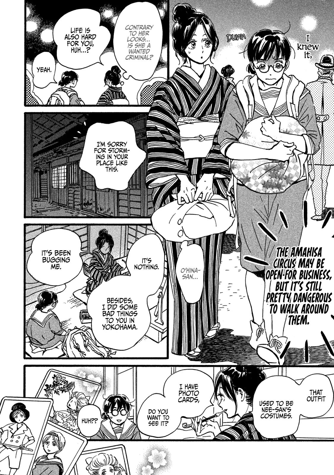 Page 8 of Chapter 26