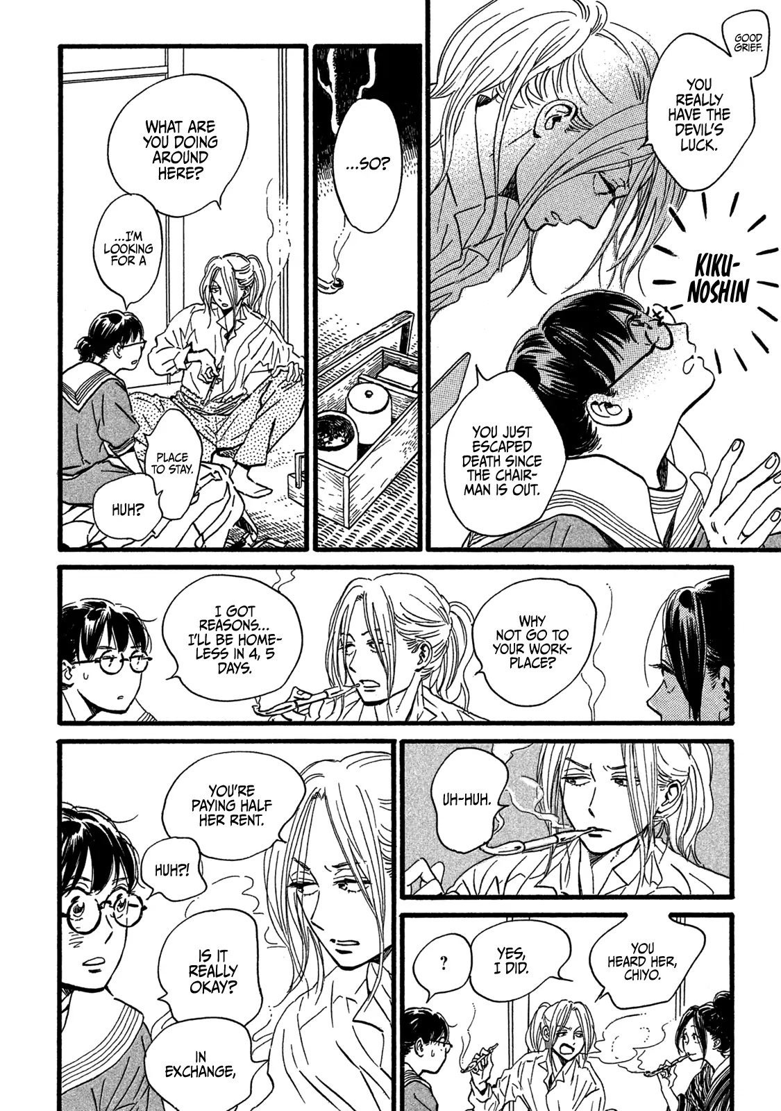 Page 10 of Chapter 26