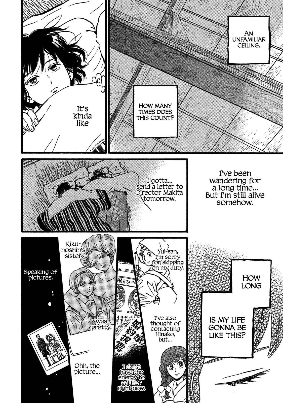 Page 12 of Chapter 26