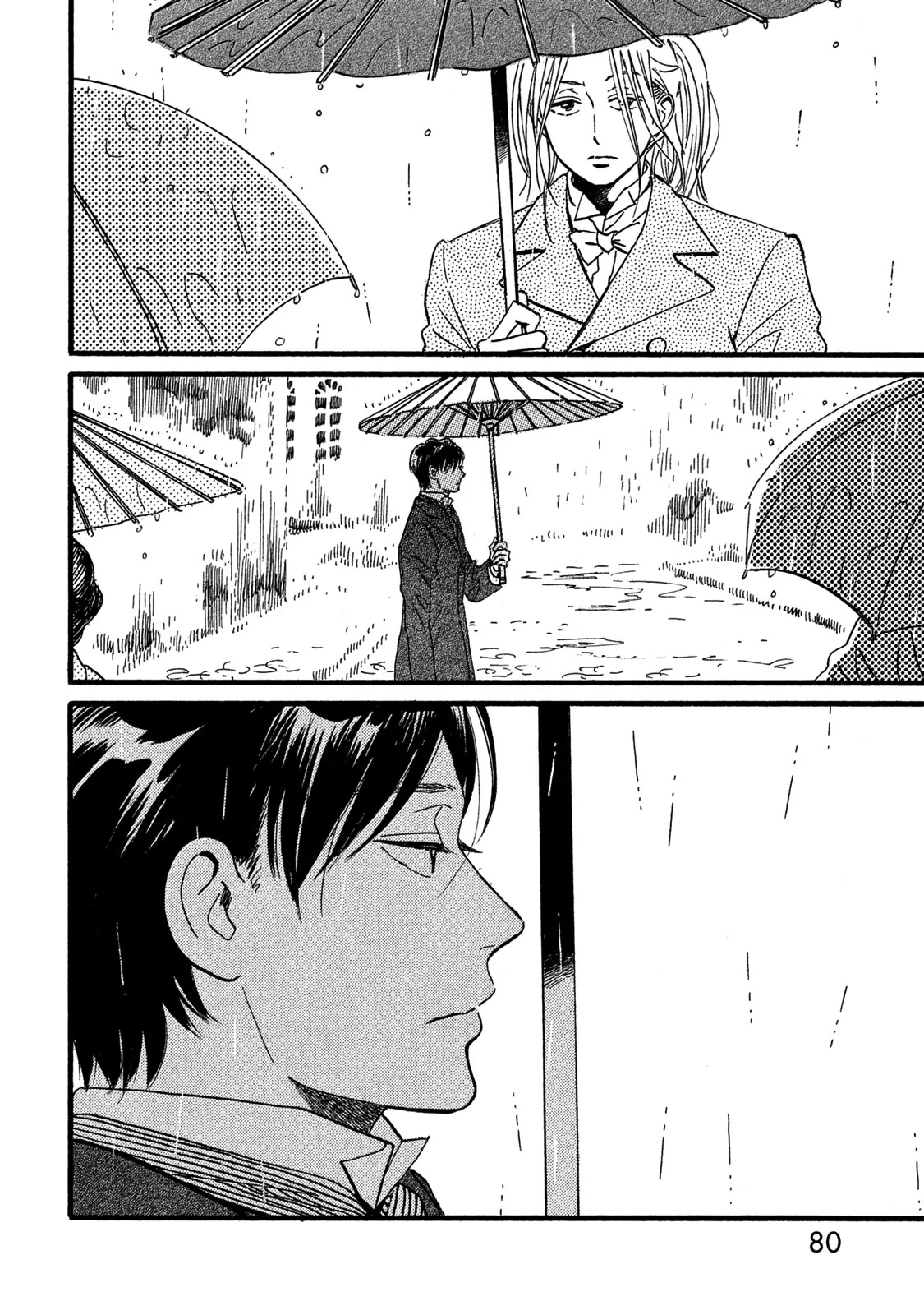 Page 14 of Chapter 26