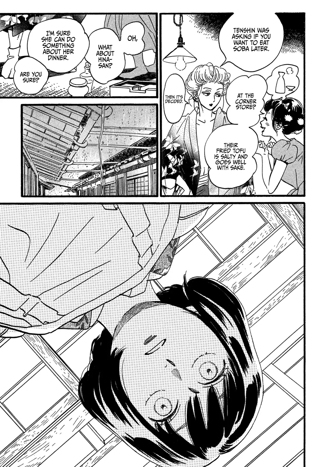 Page 21 of Chapter 26
