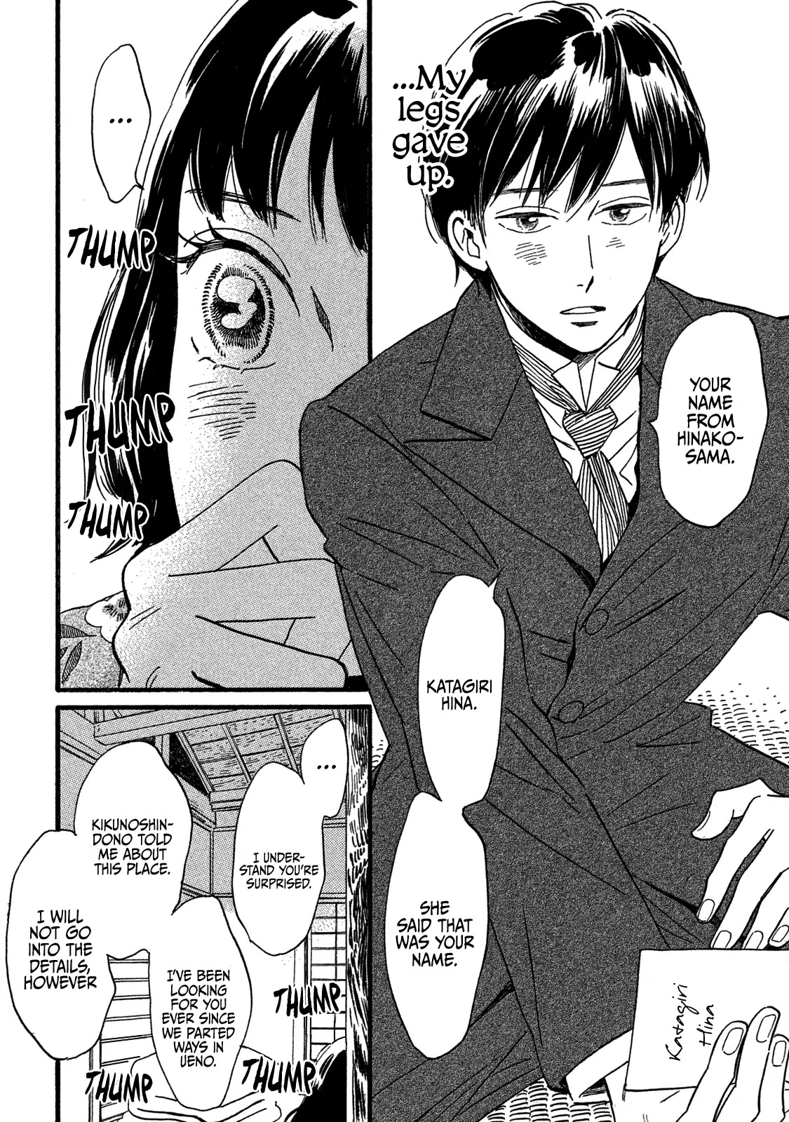 Page 24 of Chapter 26