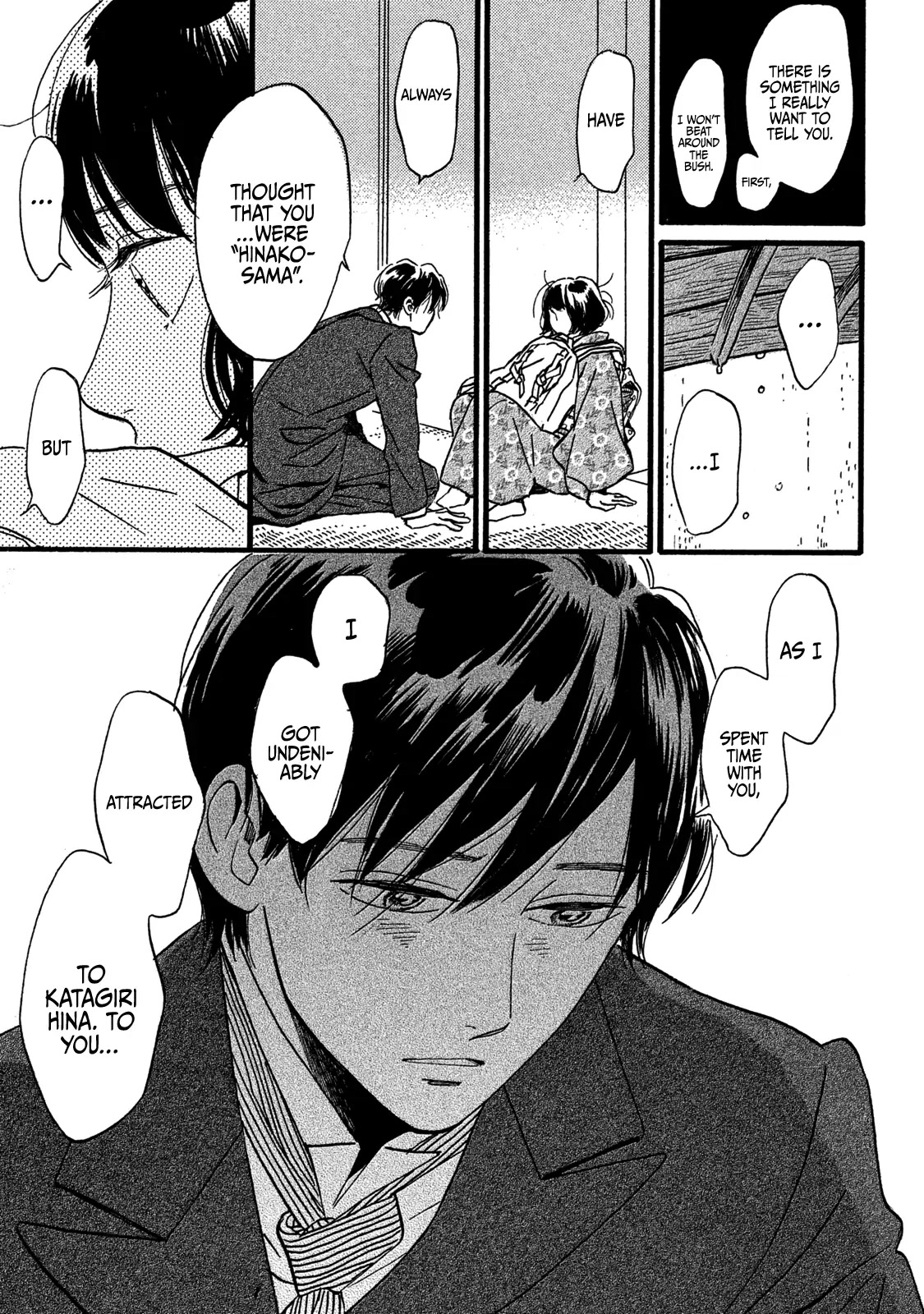 Page 25 of Chapter 26