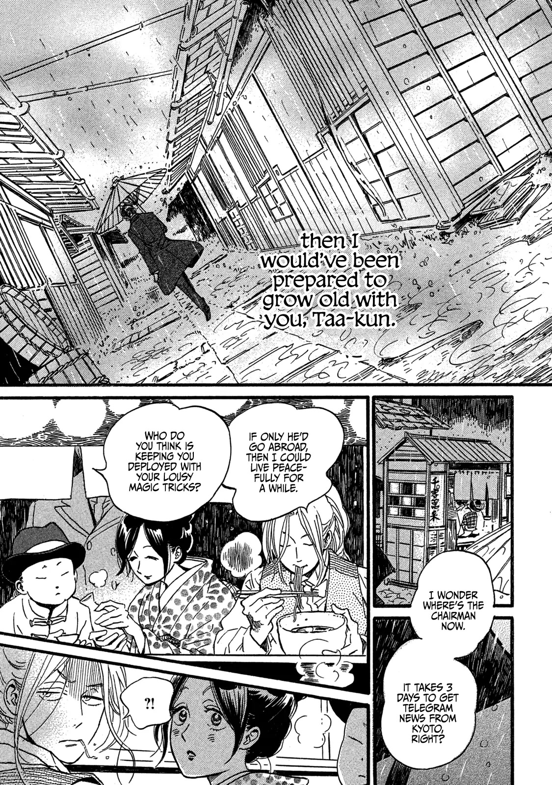 Page 33 of Chapter 26