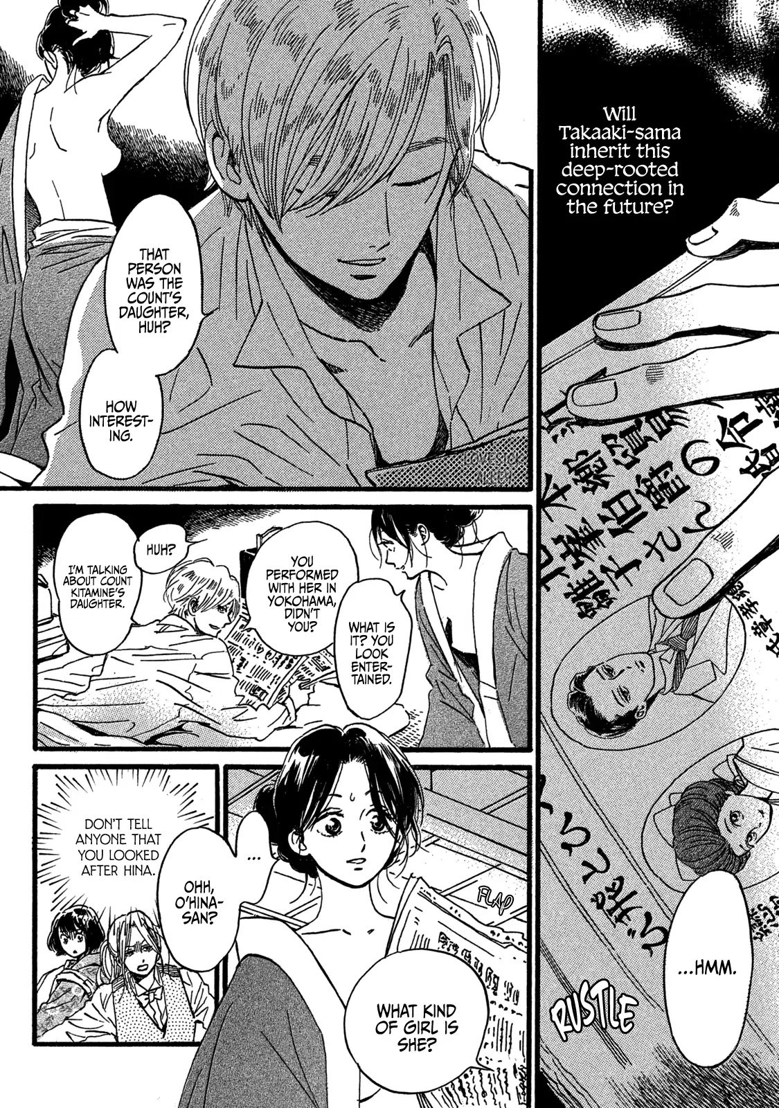 Page 10 of Chapter 27