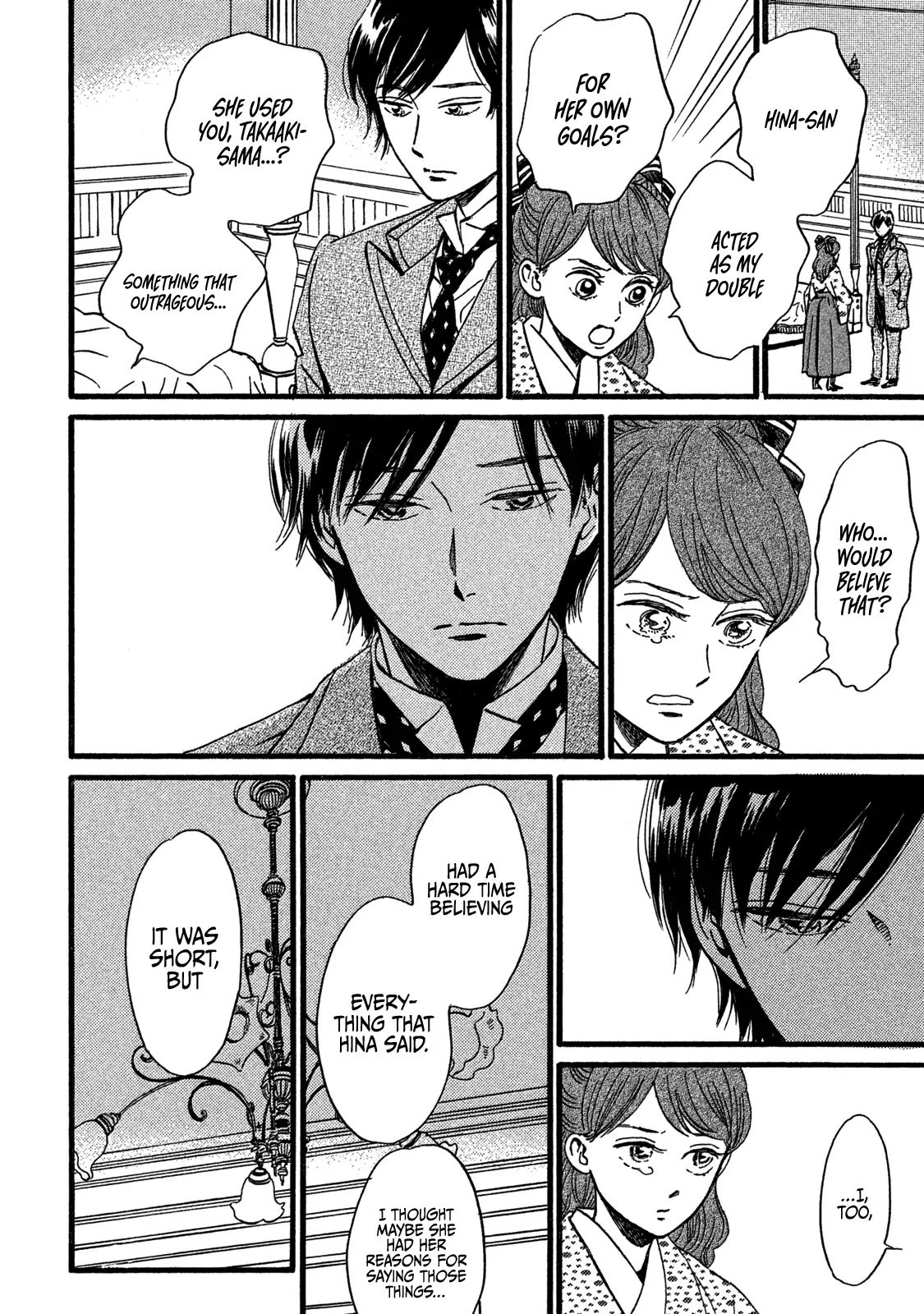 Page 12 of Chapter 27