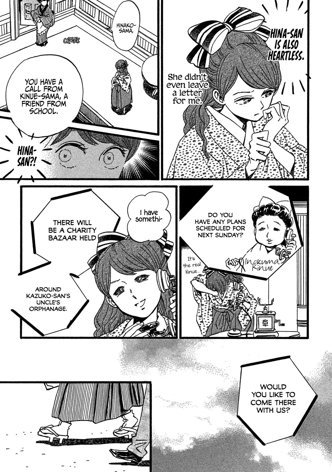 Page 15 of Chapter 27