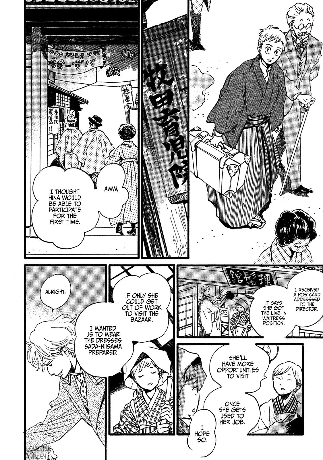 Page 16 of Chapter 27