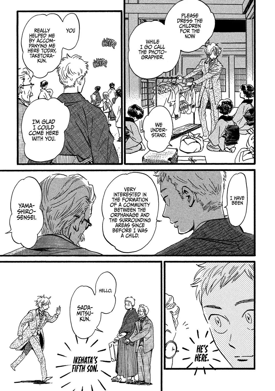 Page 17 of Chapter 27