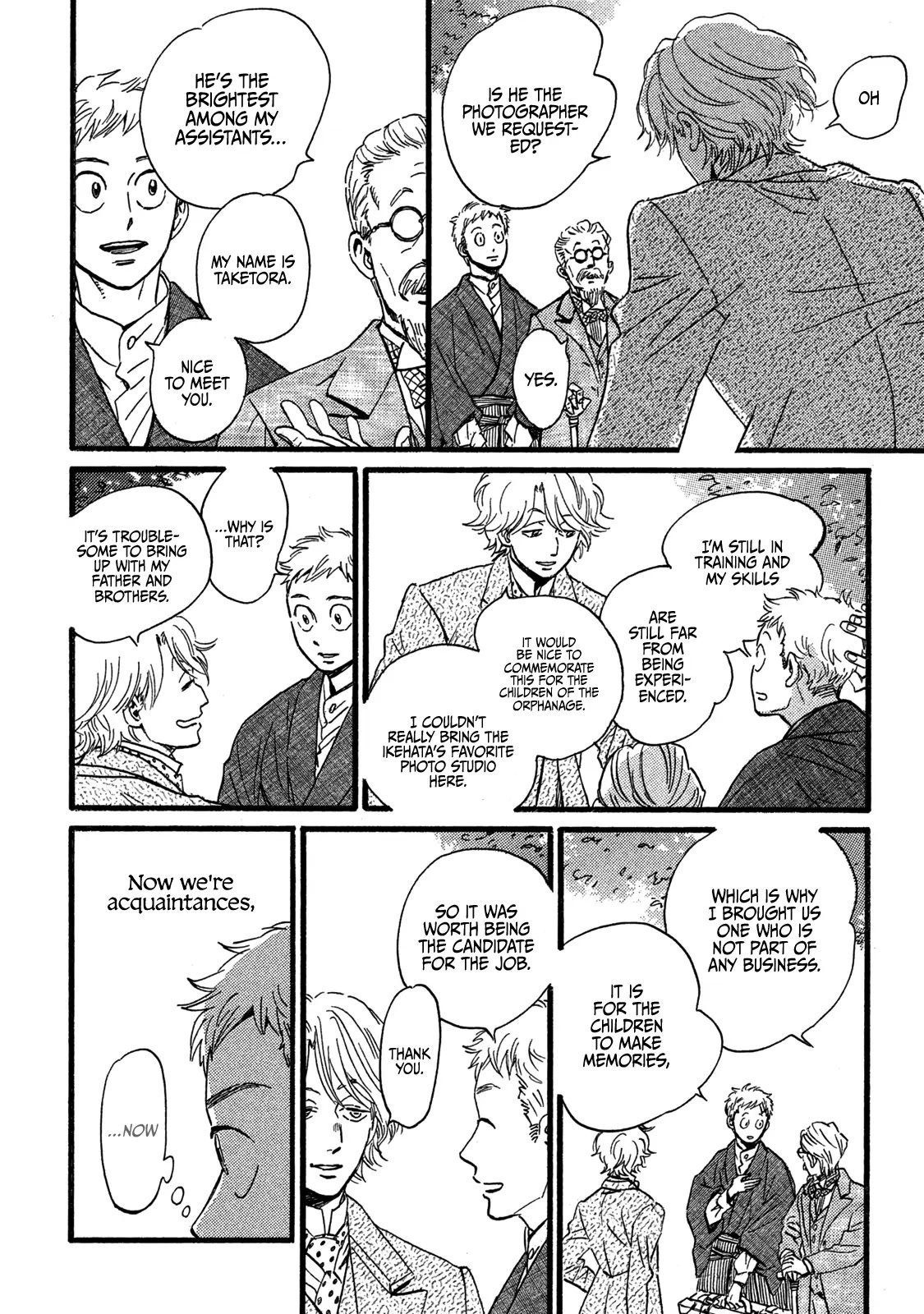 Page 18 of Chapter 27