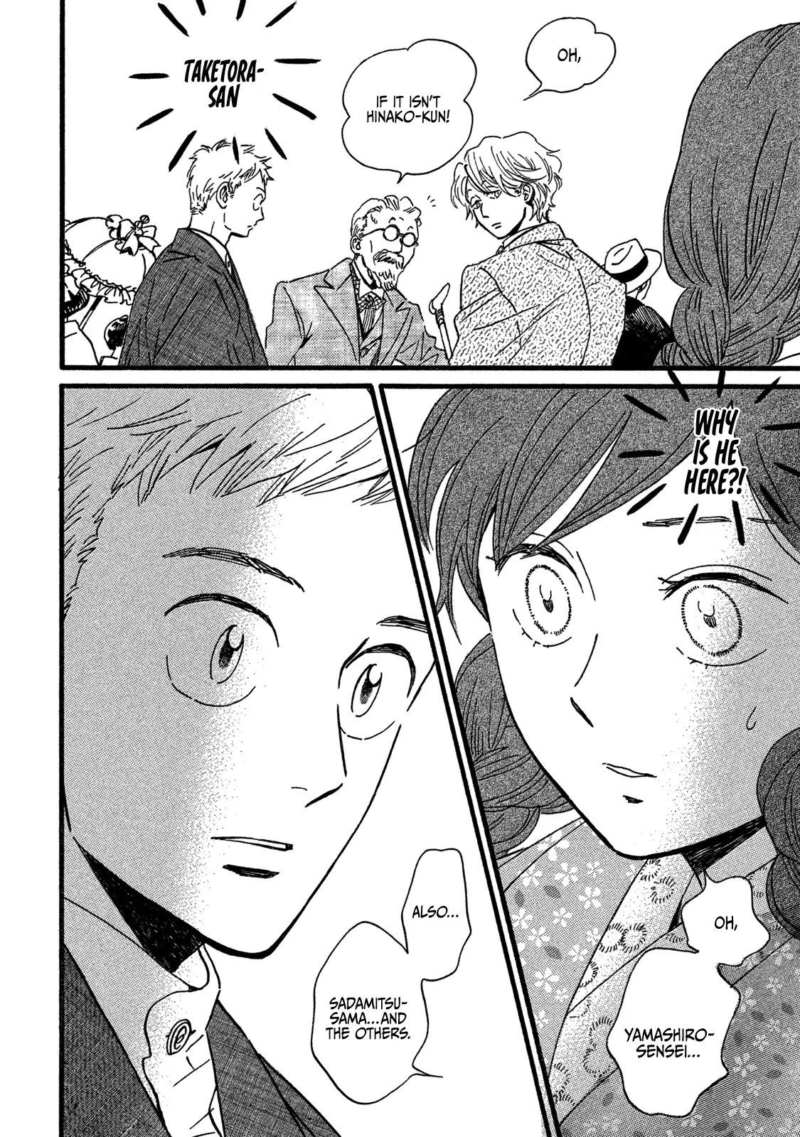 Page 20 of Chapter 27