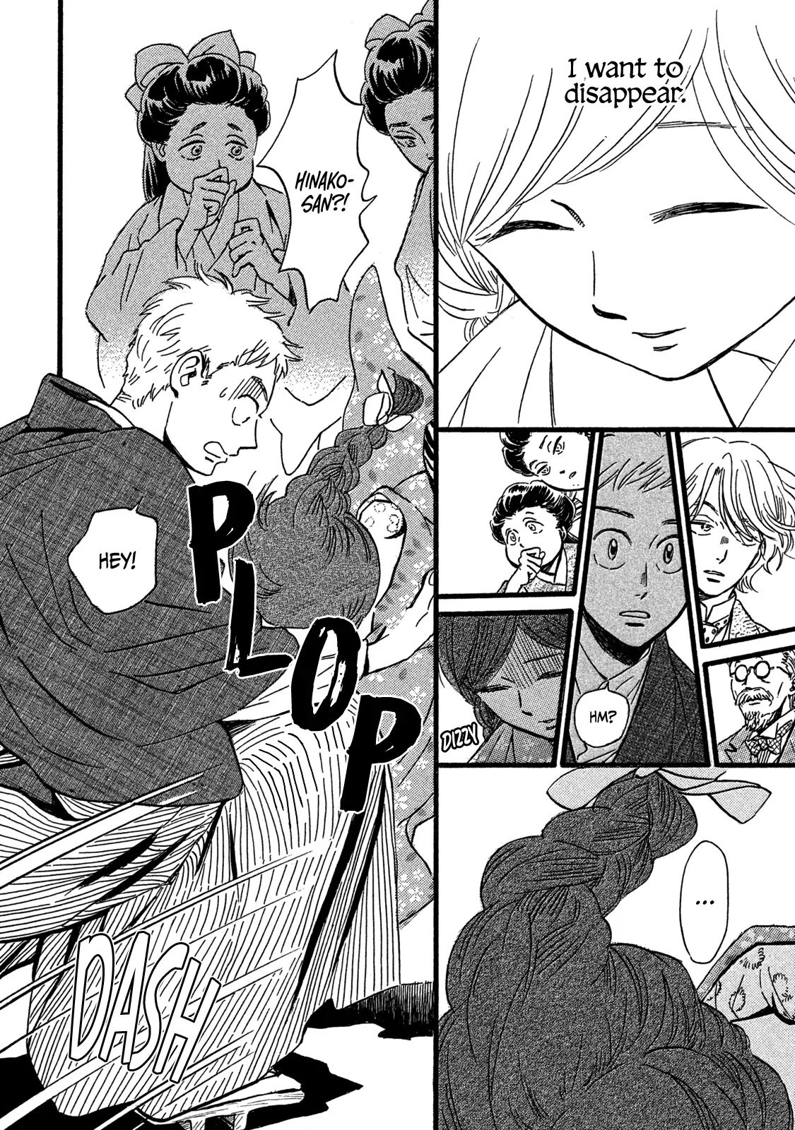 Page 24 of Chapter 27